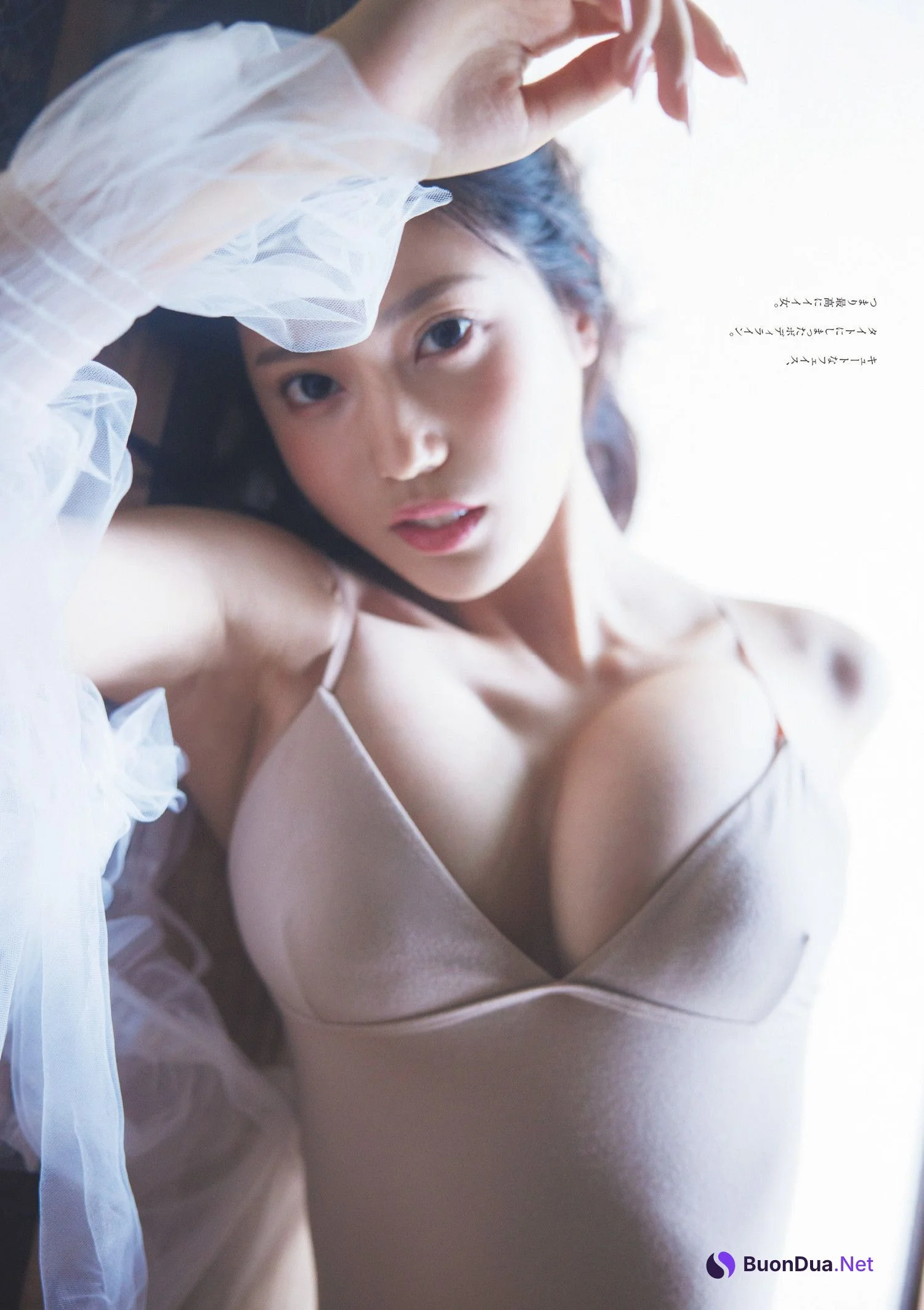 Natsuki Abe 阿部なつき, Weekly Playboy 2024 No.33 (週刊プレイボーイ 2024年33号) - Photo 6