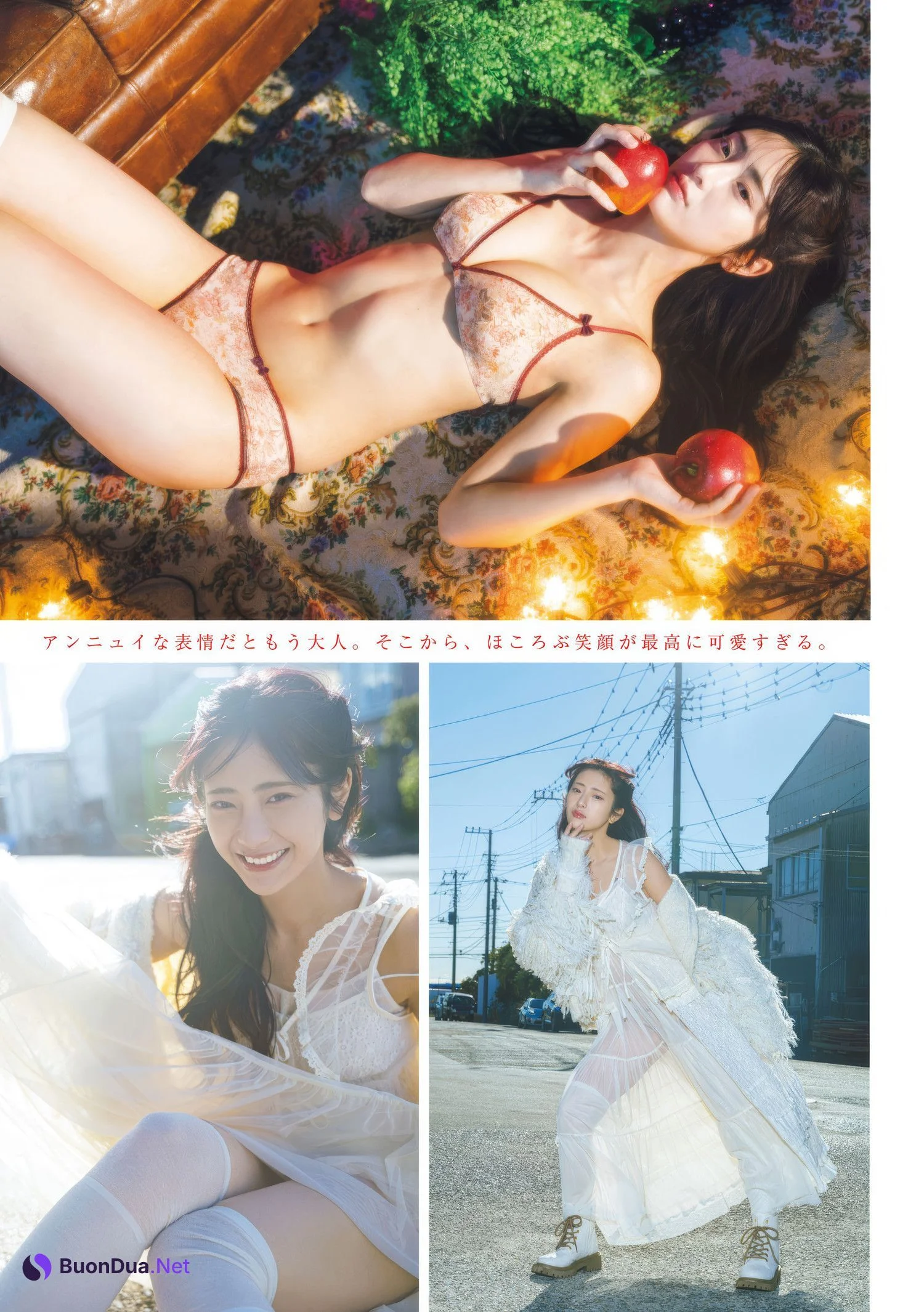 Natsuki 奈月, Akiha Onishi 大西陽羽, Young Magazine 2025 No.10 (週刊ヤングマガジン 2025年10号) - 사진 2