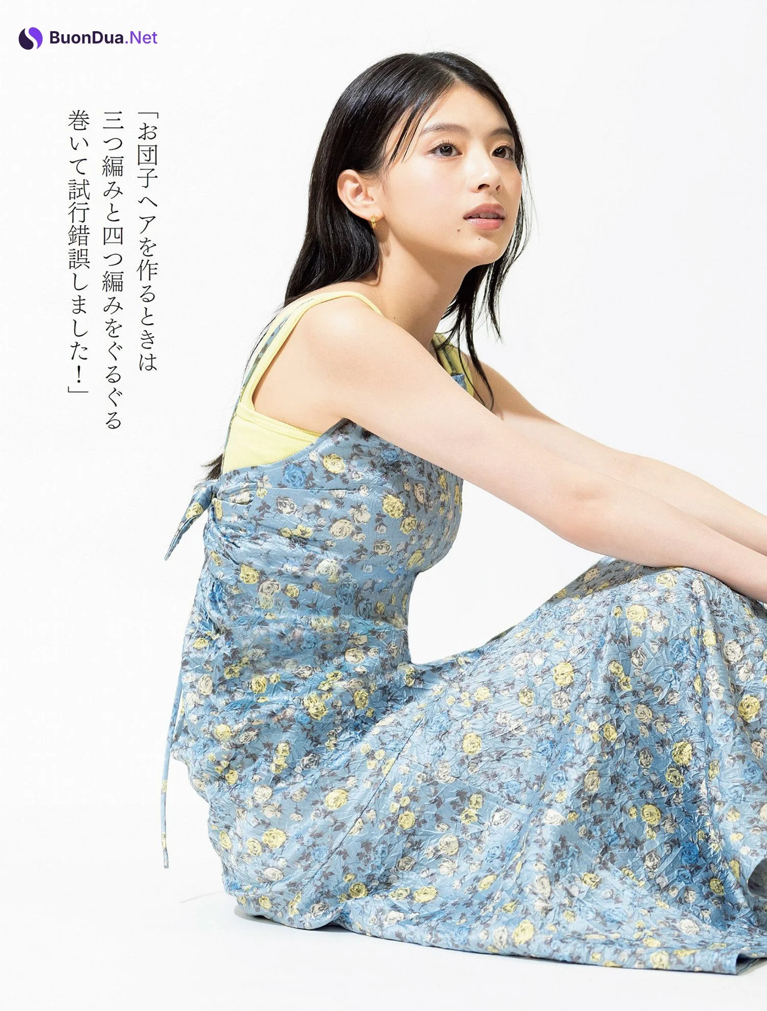 Natsuki Deguchi 出口夏希, FLASH 2024.08.20-27 (フラッシュ 2024年8月20-27日号) - Photo 4