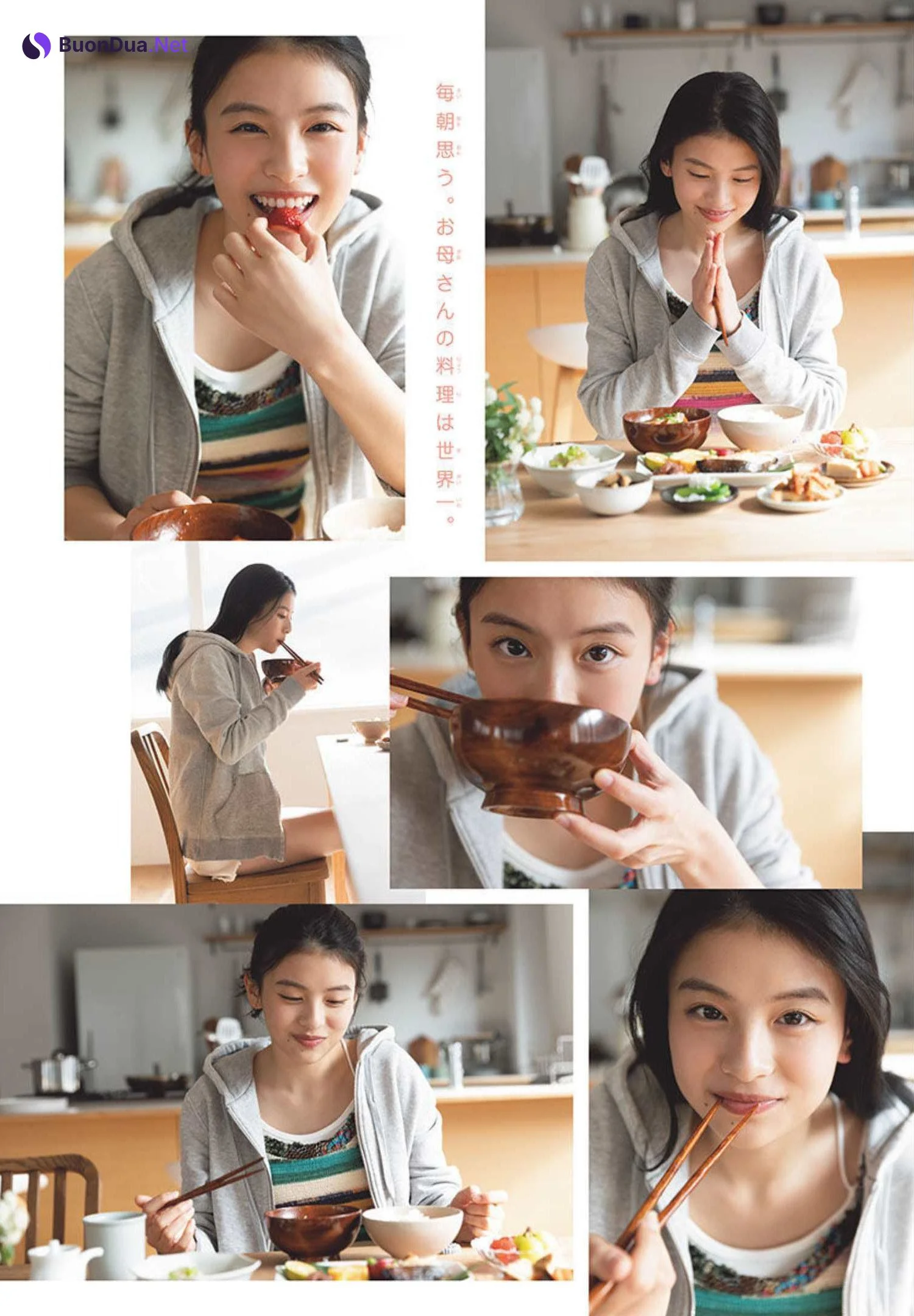 Natsuki Deguchi 出口夏希, Shonen Sunday 2022 No.15 (週刊少年サンデー 2022年15号) - Photo 6