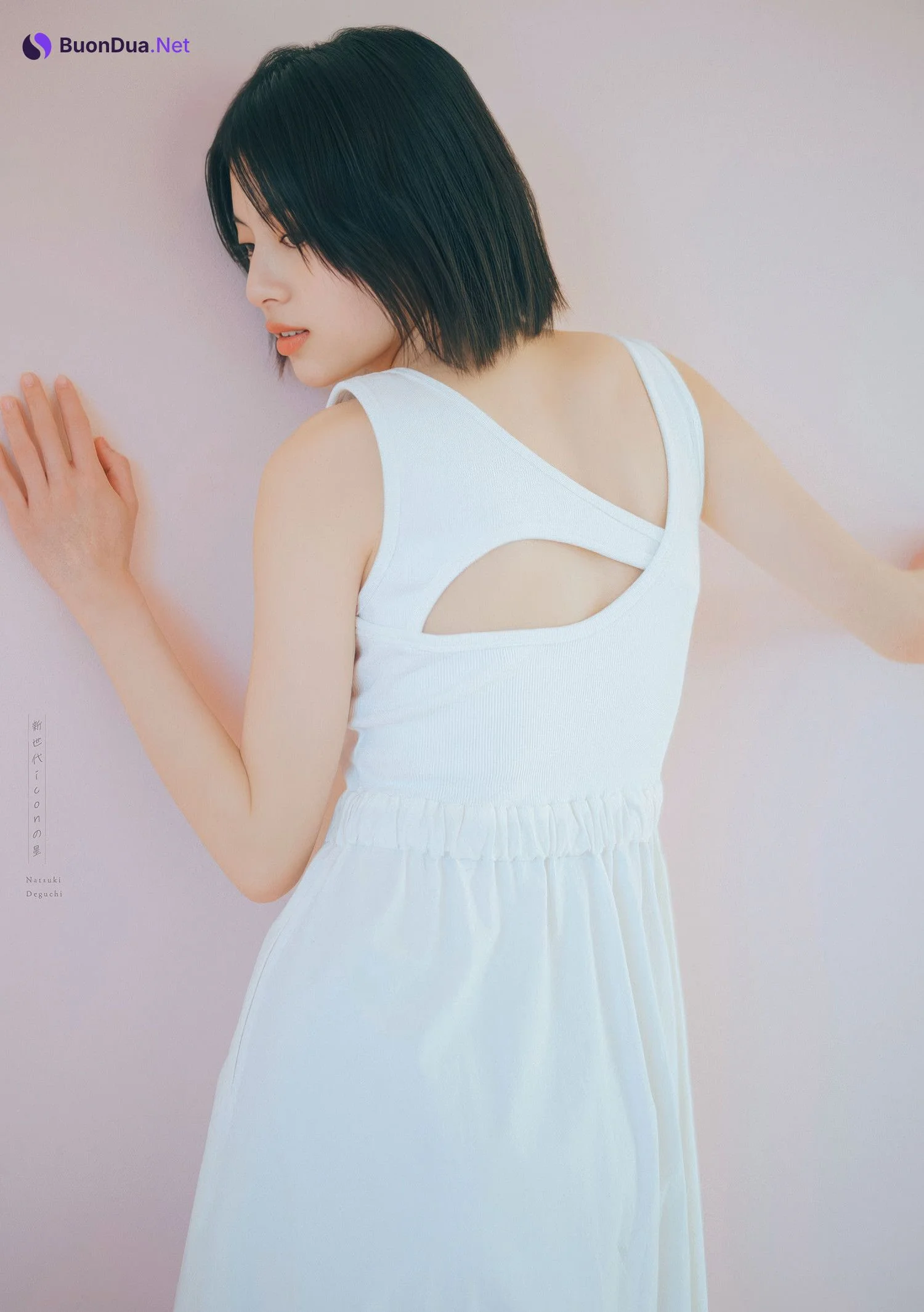 Natsuki Deguchi 出口夏希, Young Magazine 2025 No.28 (ヤングマガジン 2025年28号) - Photo 8