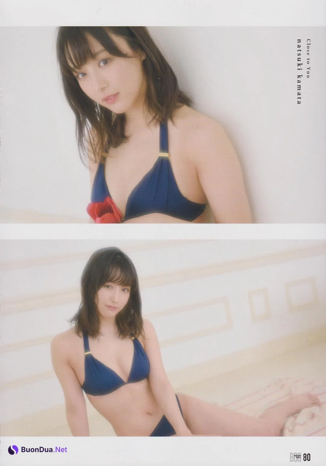 Natsuki Kamata 鎌田菜月, BIG ONE GIRLS 2019.01 - Photo 5