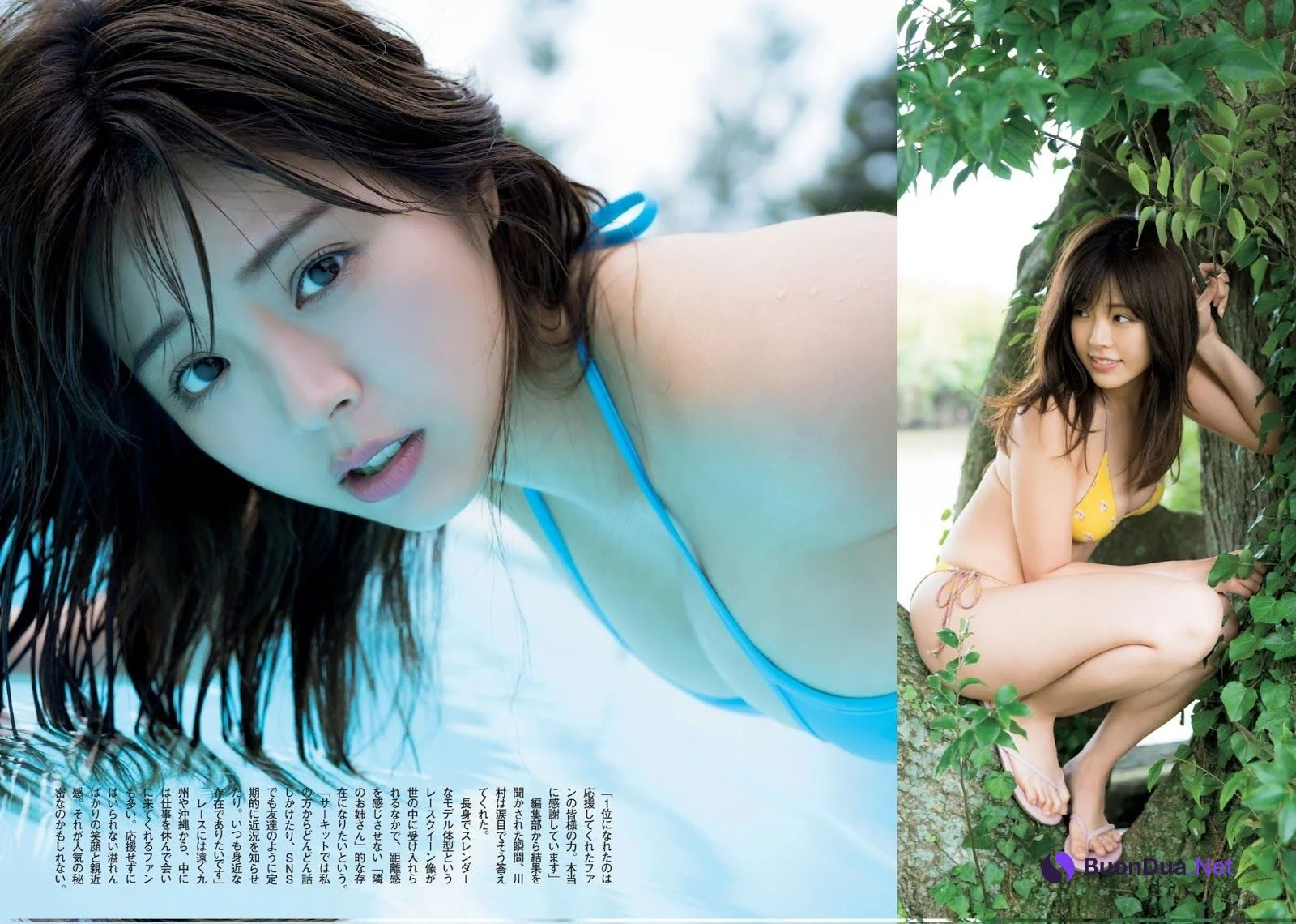 Natsuki Kawamura 川村那月, Shukan Post 2019.09.02 (週刊ポスト 2019年09月02日号) - Photo 10