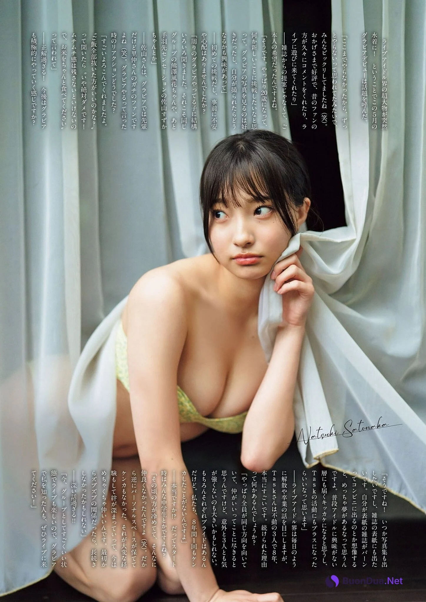 Natsuki Satonaka 里仲菜月, グラビアザテレビジョン Vol.73 (Gravure The Television Vol.73) - รูปภาพ 5