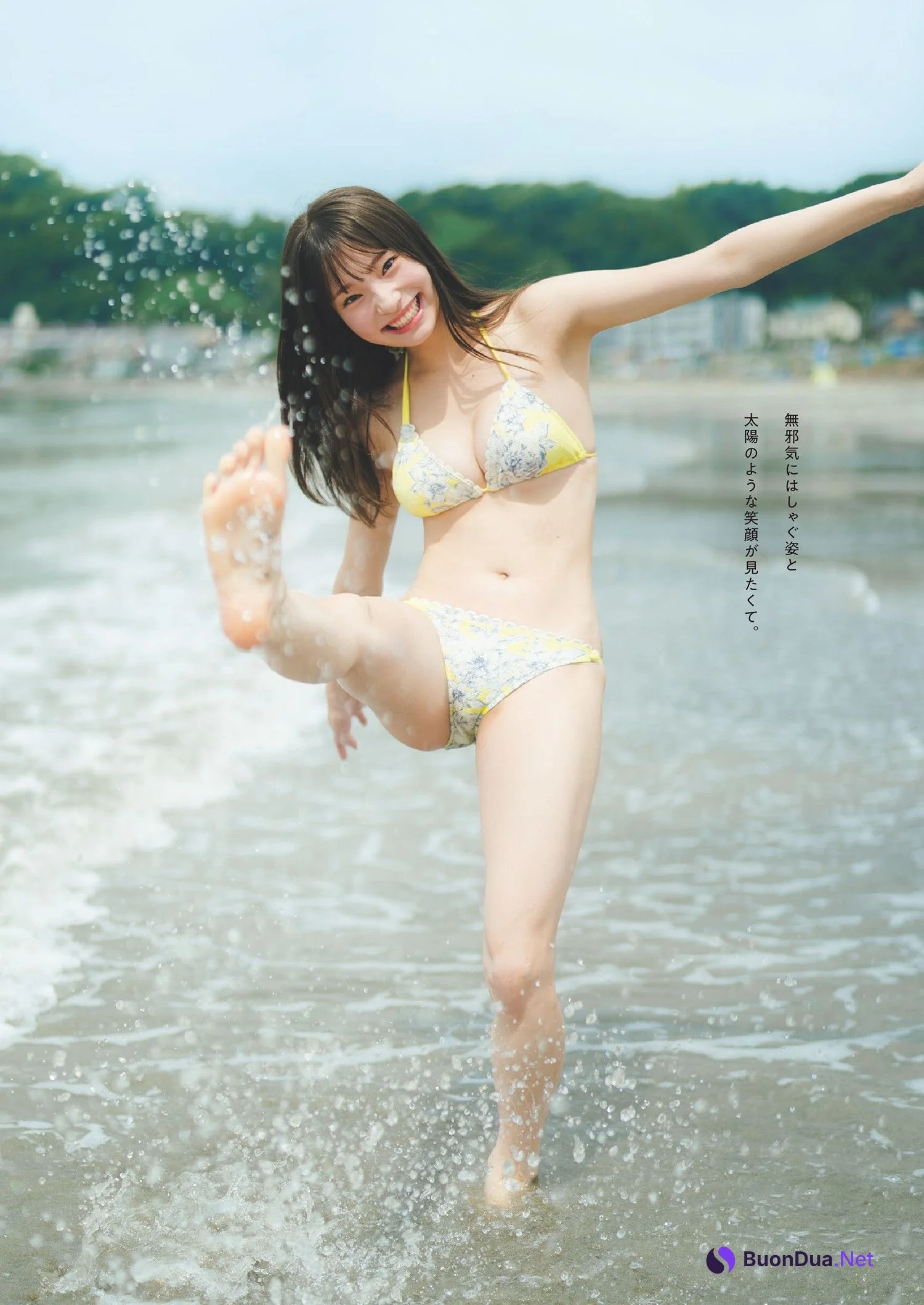 Natsuki Satonaka 里仲菜月, Weekly Playboy 2024 No.39 (週刊プレイボーイ 2024年39号) - รูปภาพ 4