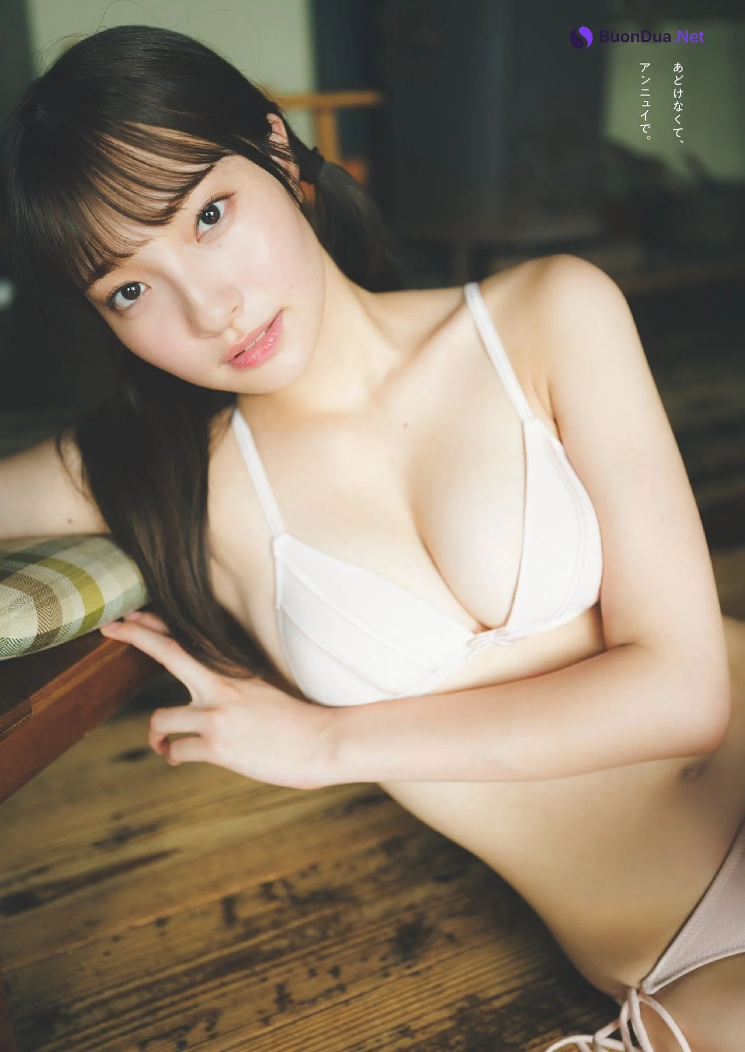 Natsuki Satonaka 里仲菜月, Weekly Playboy 2024 No.39 (週刊プレイボーイ 2024年39号) - รูปภาพ 6