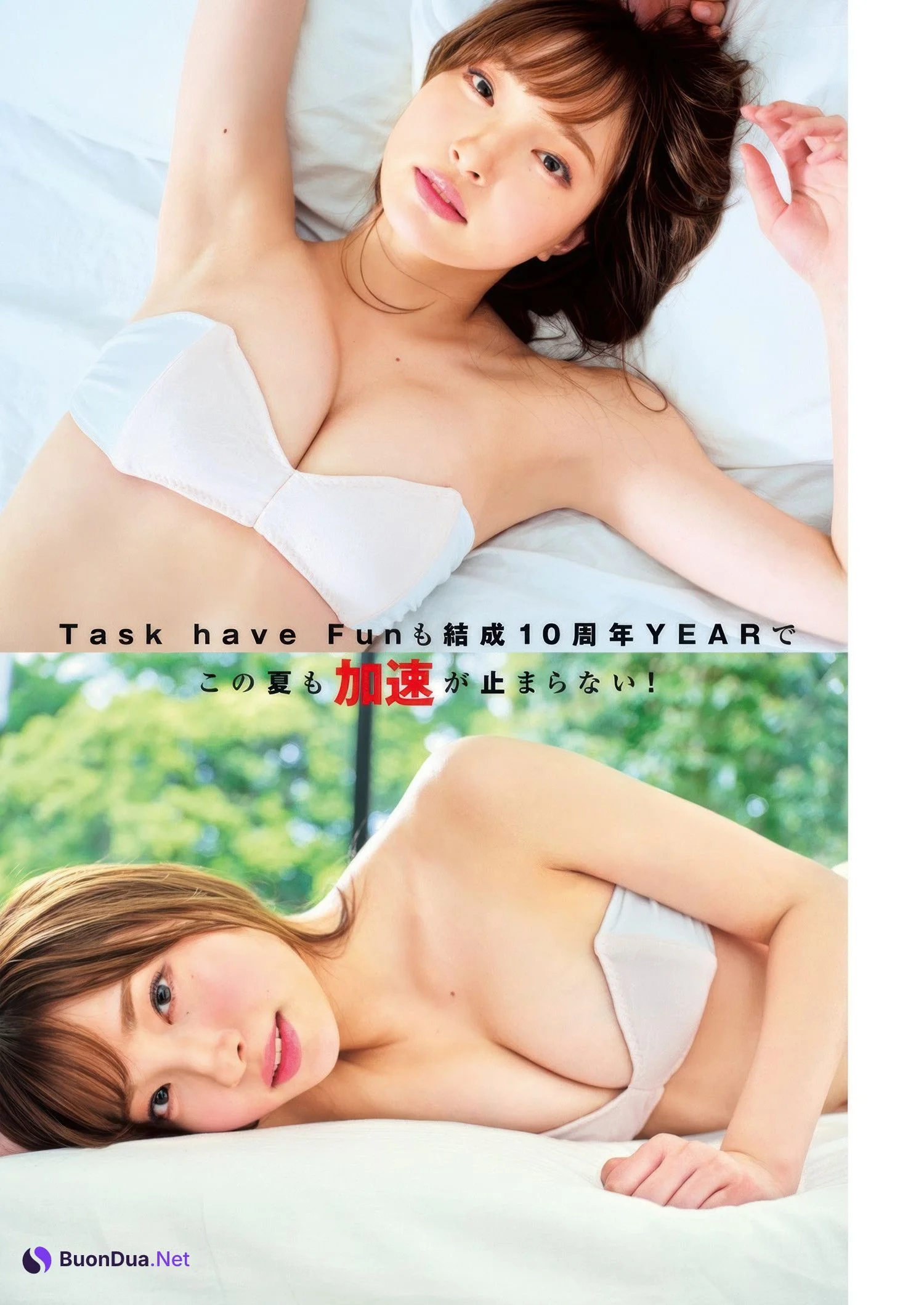 Natsuki Satonaka 里仲菜月, Young Jump 2025 No.32 (ヤングジャンプ 2025年32号) - Photo 4