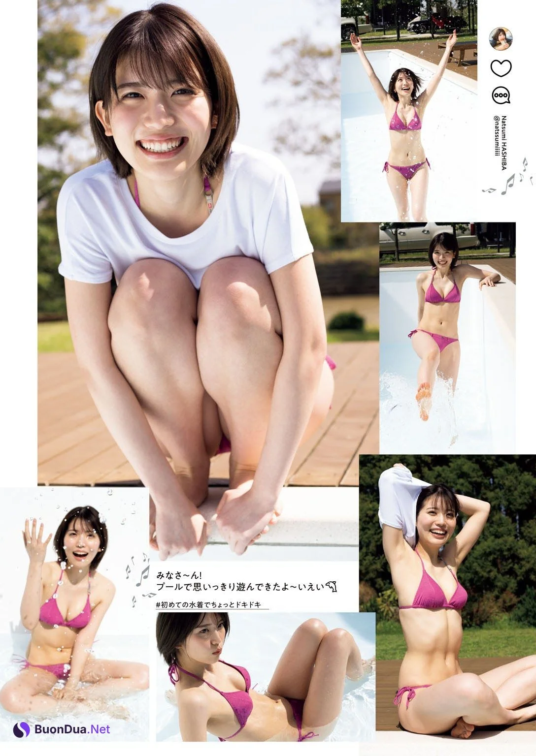 Natsumi Hashiba 羽柴なつみ, Weekly Playboy 2021 No.23 (週刊プレイボーイ 2021年23号) - Photo 3