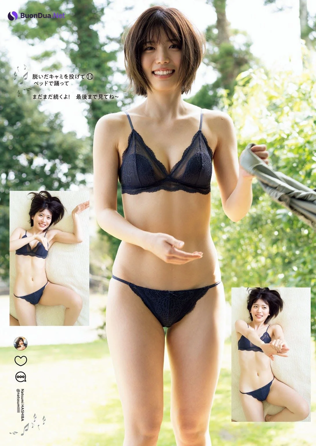 Natsumi Hashiba 羽柴なつみ, Weekly Playboy 2021 No.23 (週刊プレイボーイ 2021年23号) - Photo 4