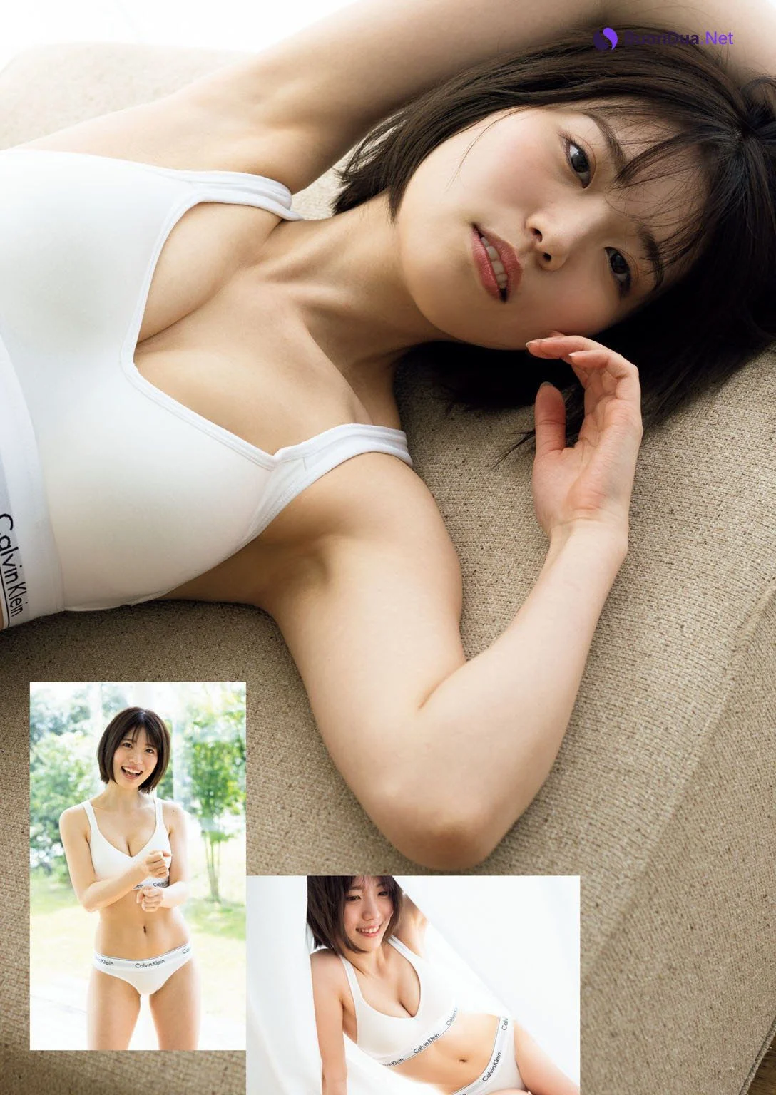 Natsumi Hashiba 羽柴なつみ, Weekly Playboy 2021 No.23 (週刊プレイボーイ 2021年23号) - Photo 7