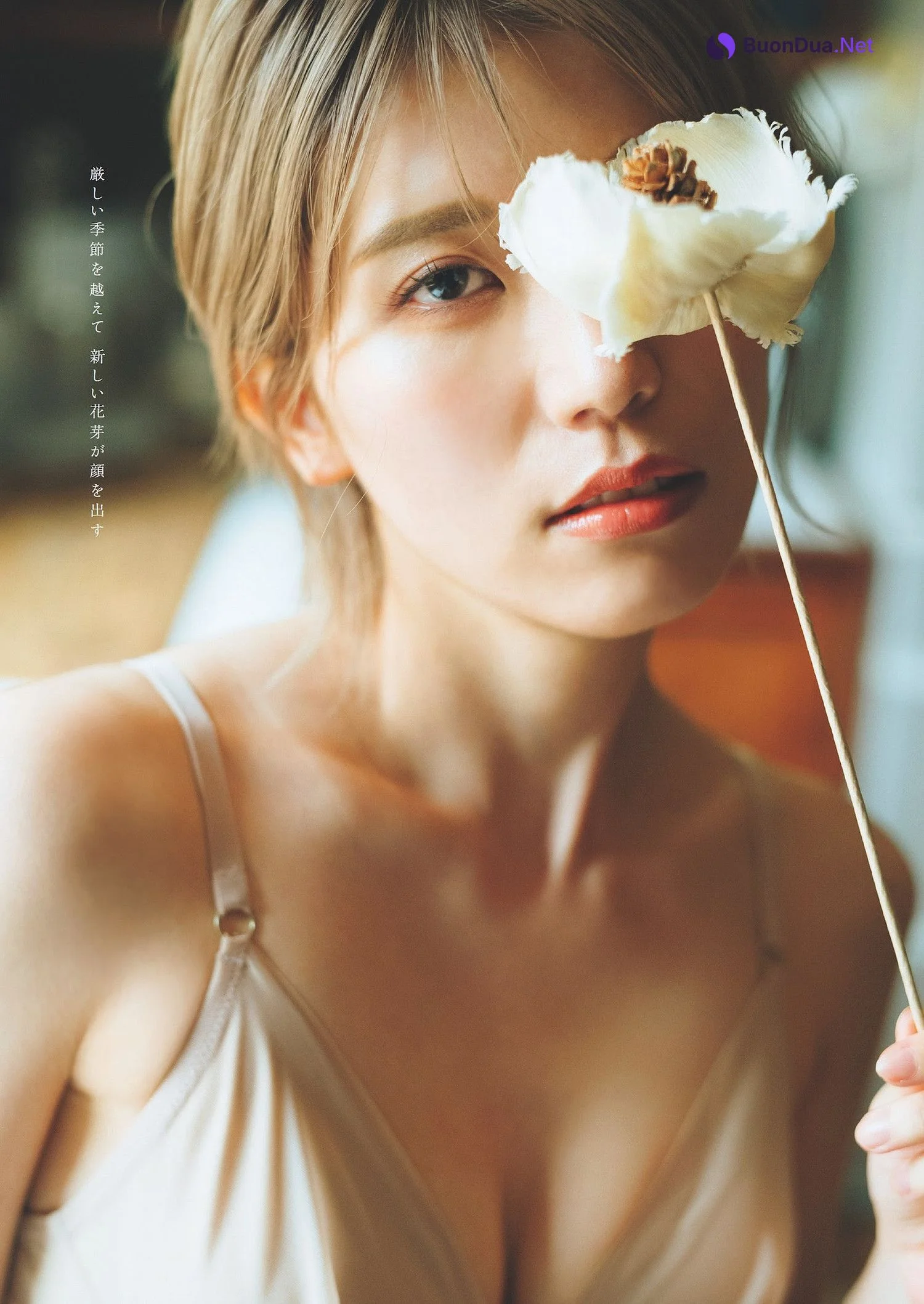 Natsumi Hashiba 羽柴なつみ, Weekly Playboy 2023 No.21 (週刊プレイボーイ 2023年21号) - Photo 2
