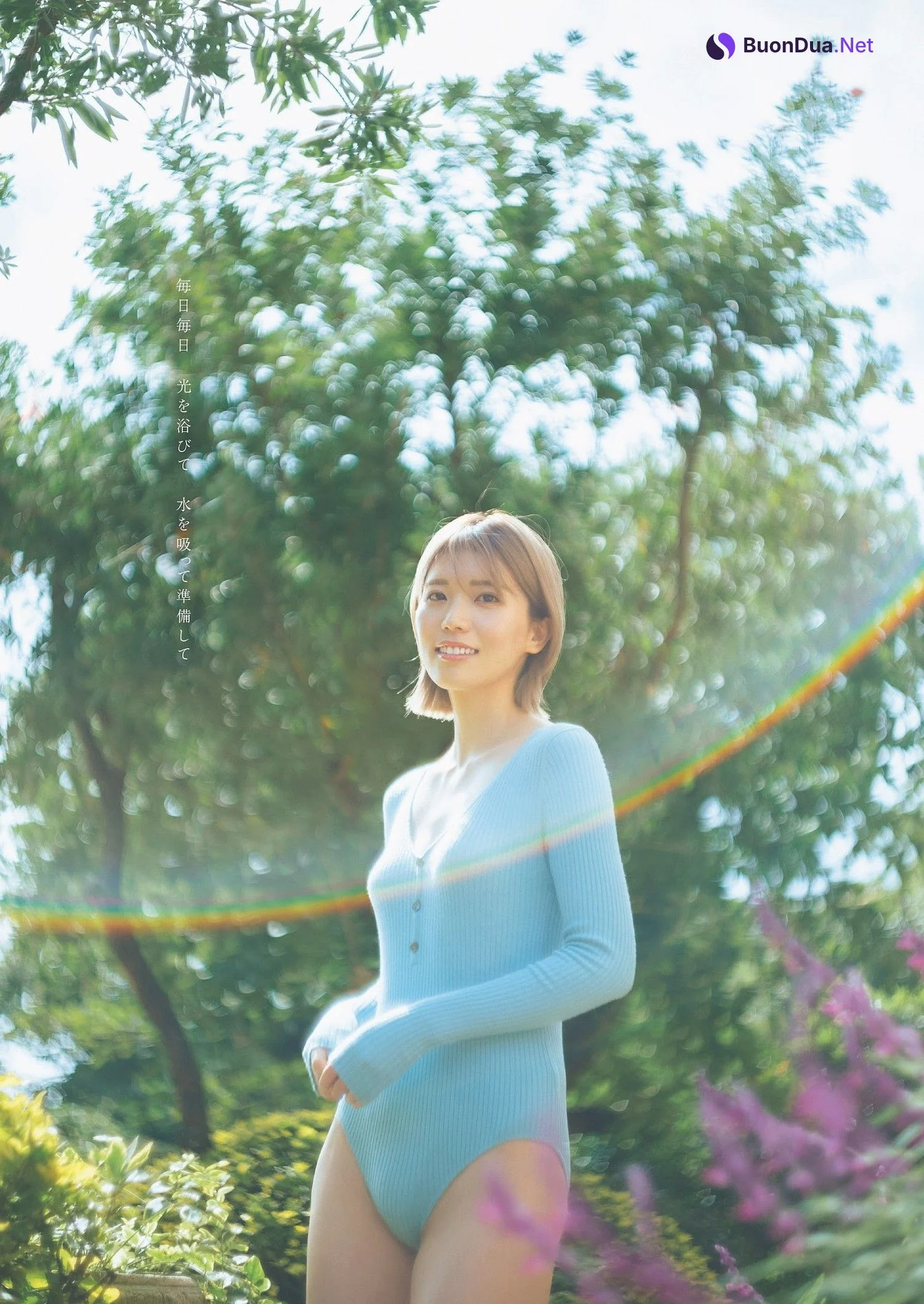 Natsumi Hashiba 羽柴なつみ, Weekly Playboy 2023 No.21 (週刊プレイボーイ 2023年21号) - Photo 3