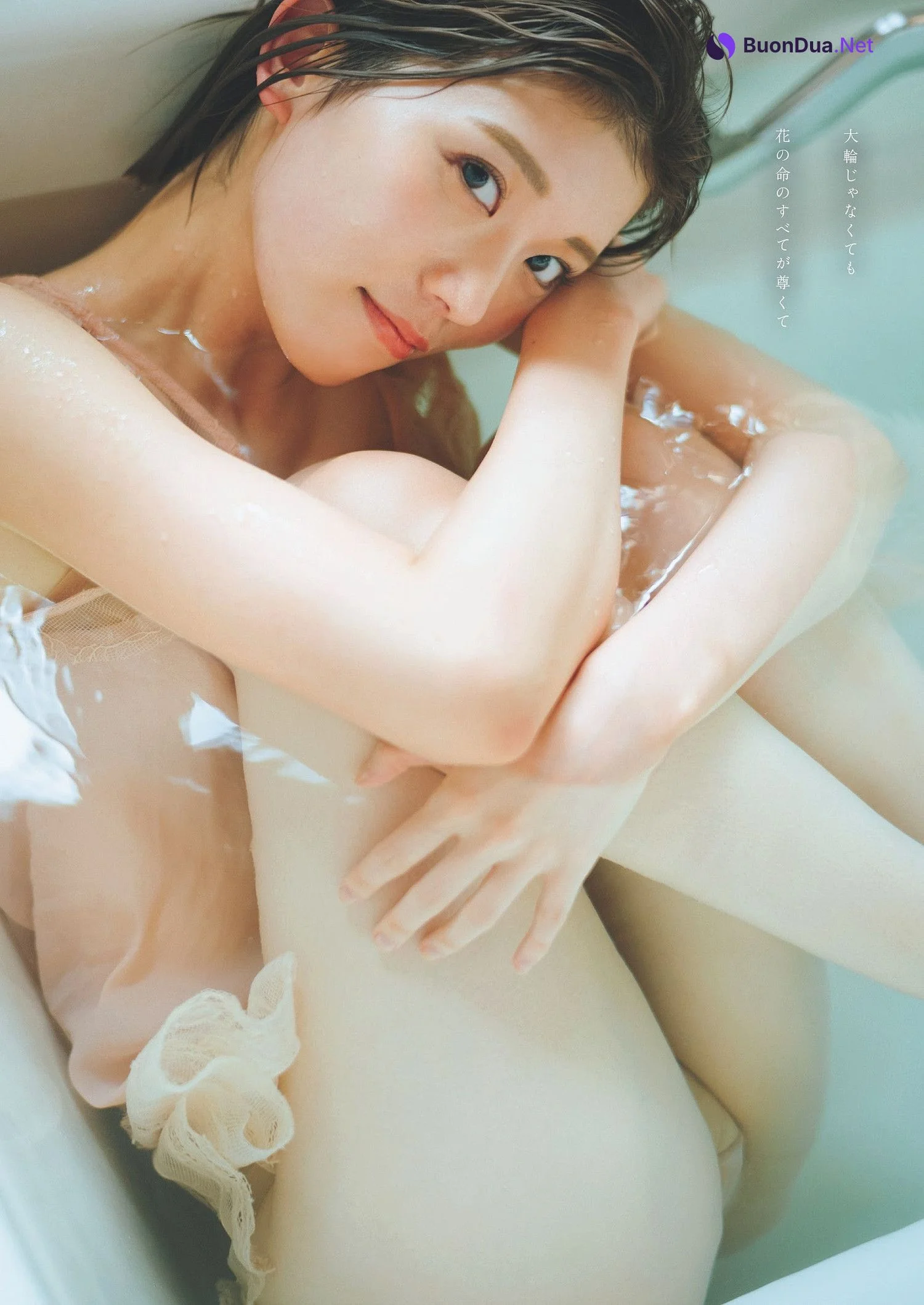 Natsumi Hashiba 羽柴なつみ, Weekly Playboy 2023 No.21 (週刊プレイボーイ 2023年21号) - Photo 5