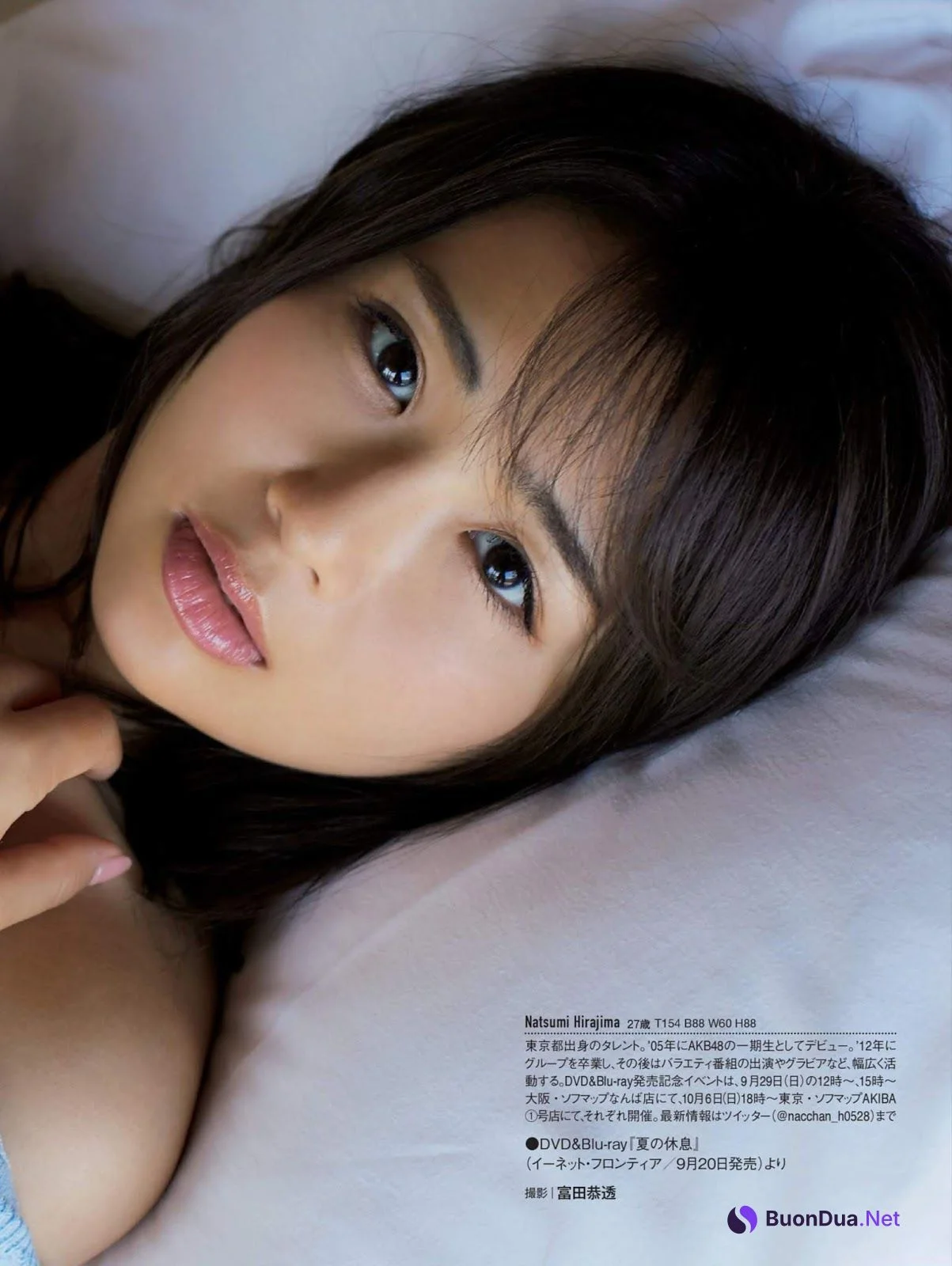 Natsumi Hirajima 平嶋夏海, FRIDAY 2019.09.20 (フライデー 2019年9月20日号) - Photo 8