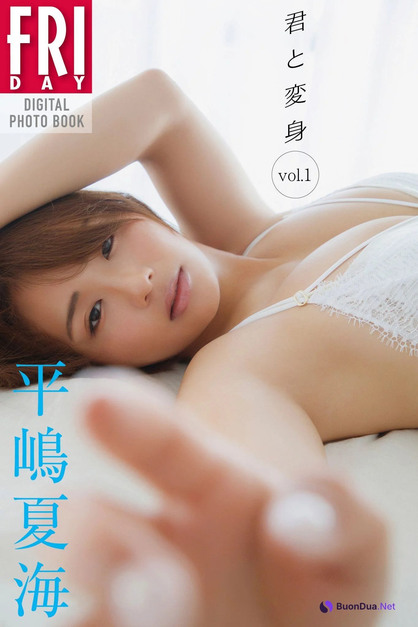 Natsumi Hirajima 平嶋夏海, FRIDAY 2024.03.22 (フライデー 2024年3月22日号) - Photo 12