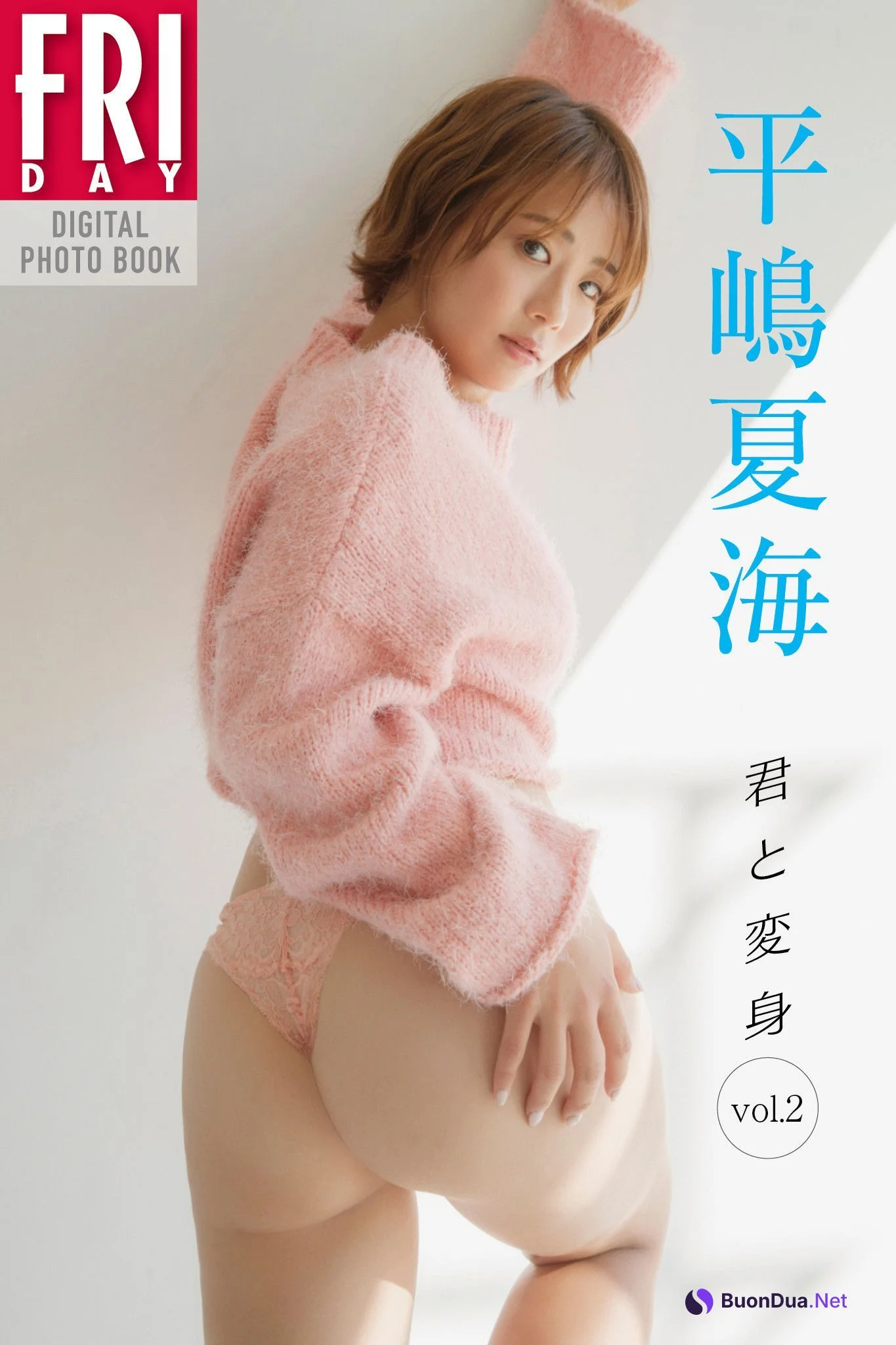 Natsumi Hirajima 平嶋夏海, FRIDAY 2024.03.22 (フライデー 2024年3月22日号) - Photo 13