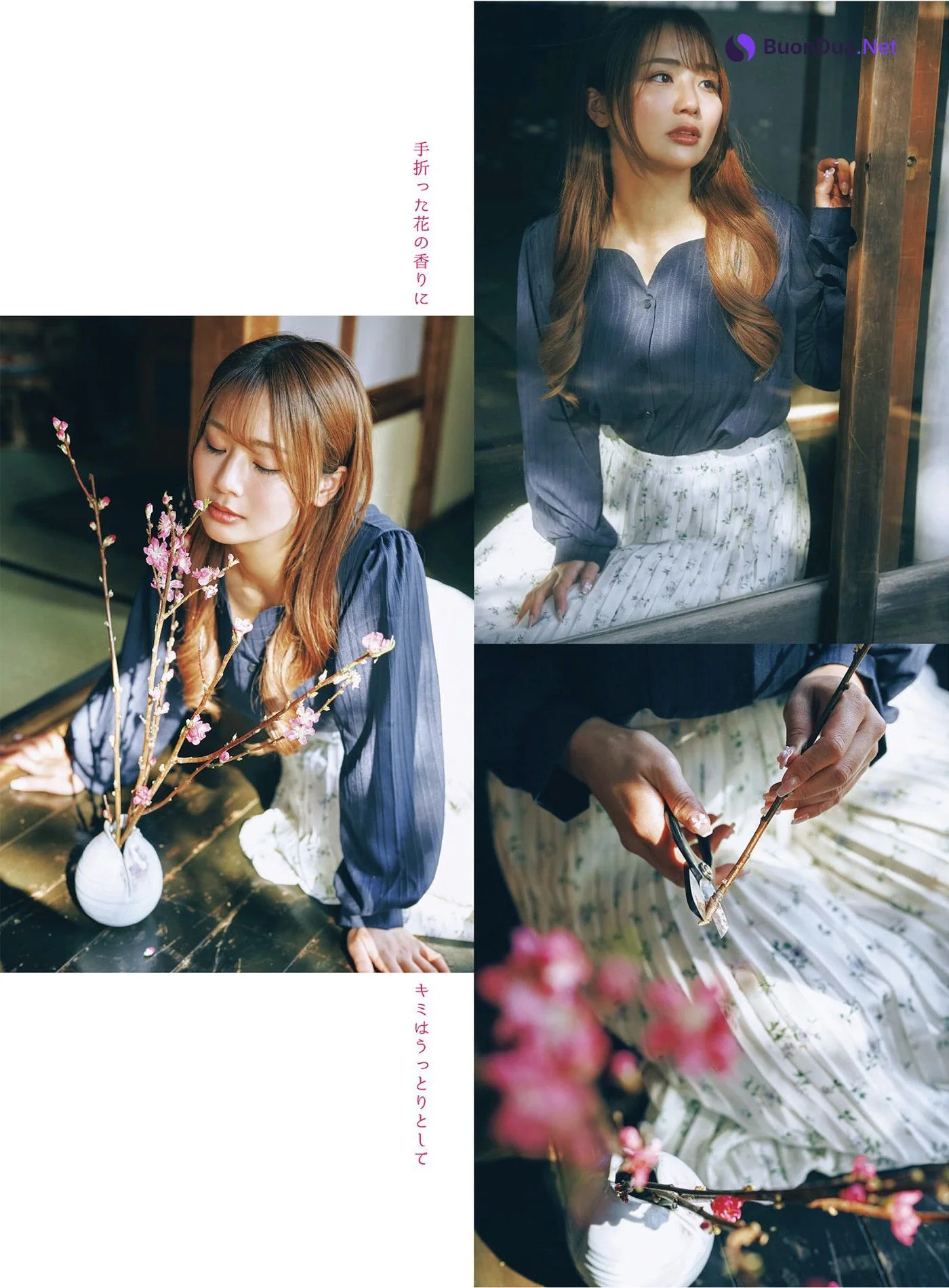 Natsumi Hirajima 平嶋夏海, アサ芸 Secret！ Vol.93 - Photo 12