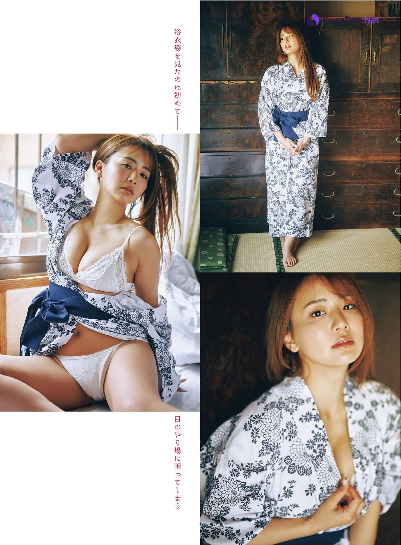 Natsumi Hirajima 平嶋夏海, アサ芸 Secret！ Vol.93 - Photo 3