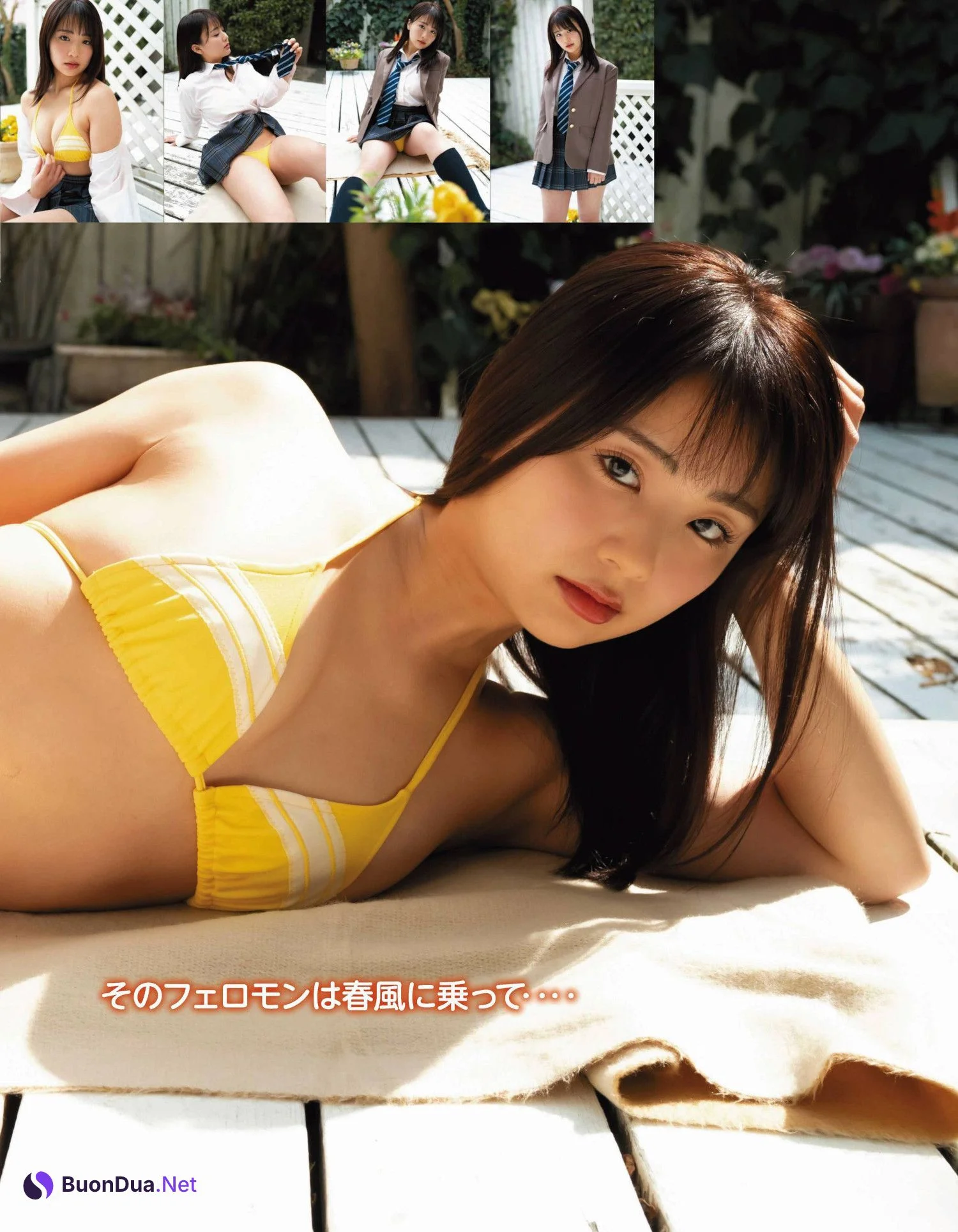 Natsumi Hirajima 平嶋夏海, アサ芸Secret！2022 Vol.75 - Photo 7