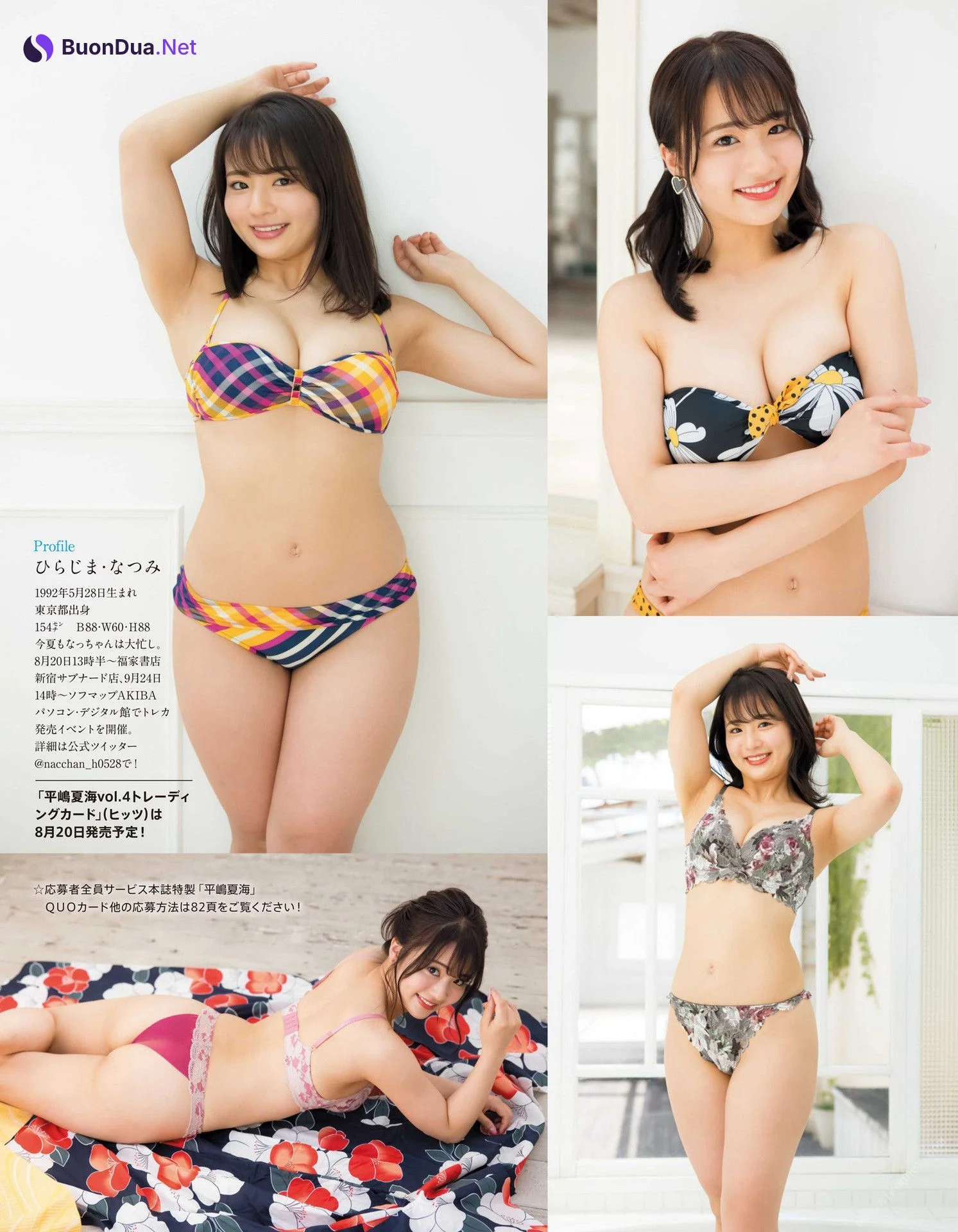 Natsumi Hirajima 平嶋夏海, アサ芸Secret！2022 Vol.77 - Photo 2