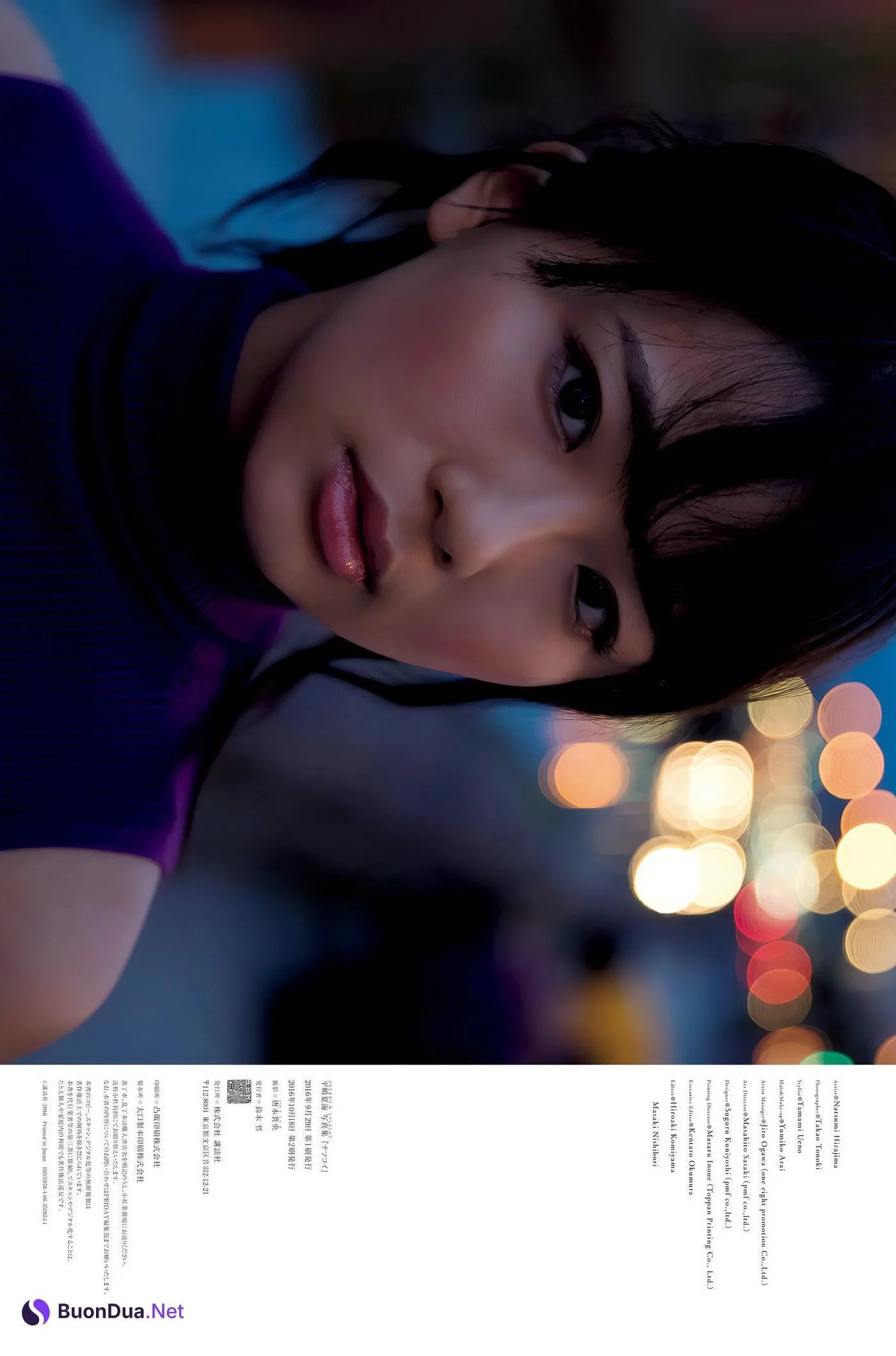 Natsumi Hirajima 平嶋夏海, デジタル写真集 『ナツコイ』 Set.04 - Photo 3