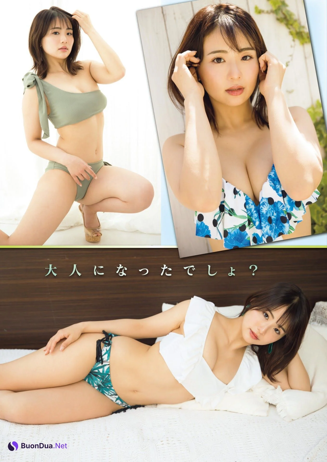 Natsumi Hirajima 平嶋夏海, Shukan Jitsuwa 2021.10.07 (週刊実話 2021年10月7日号) - Photo 4