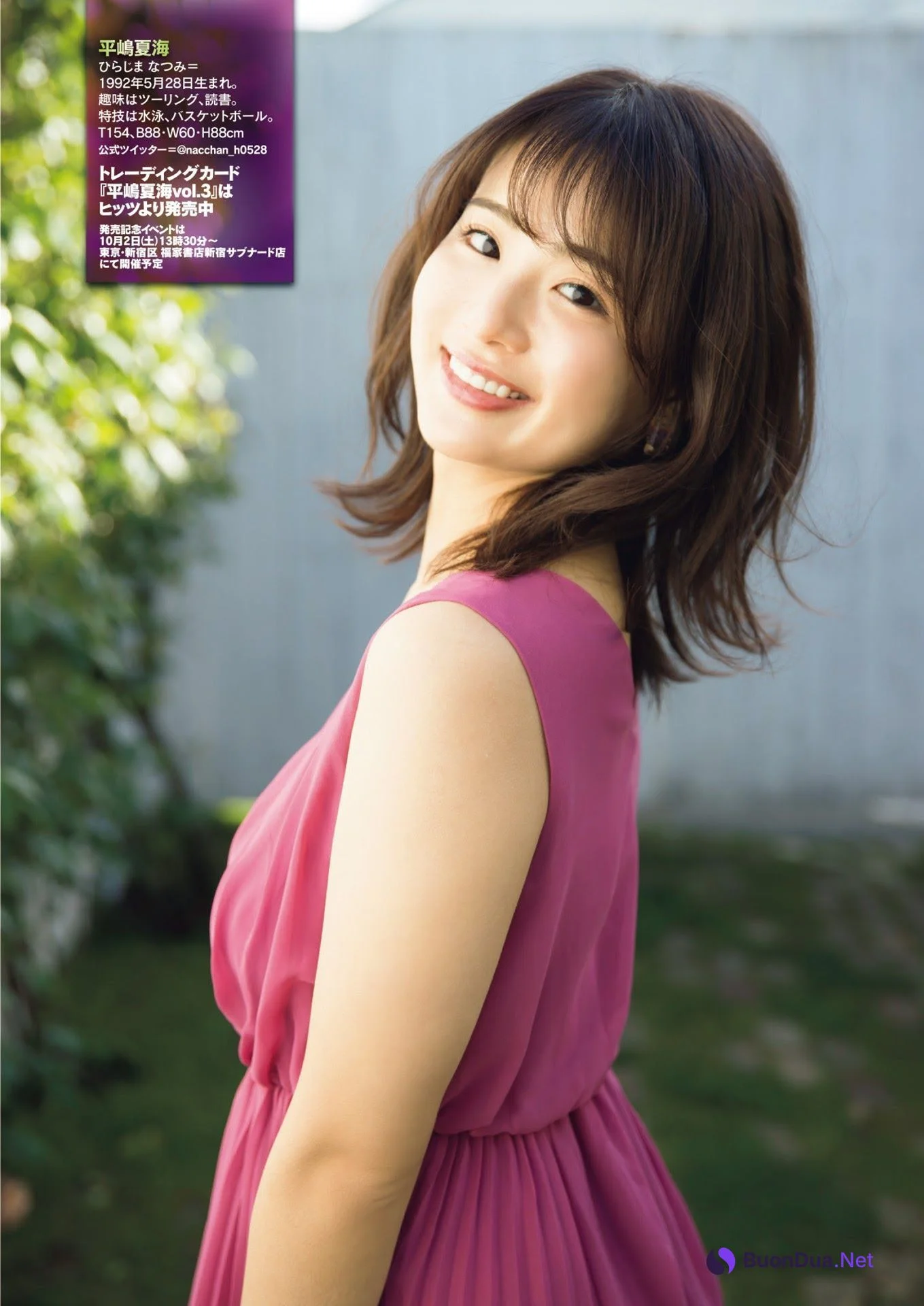 Natsumi Hirajima 平嶋夏海, Shukan Jitsuwa 2021.10.07 (週刊実話 2021年10月7日号) - Photo 5
