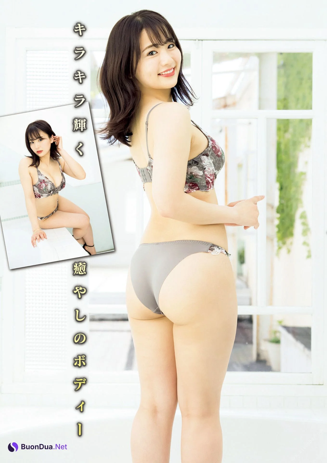 Natsumi Hirajima 平嶋夏海, Shukan Jitsuwa 2022.08.18 (週刊実話 2022年8月18日号) - Photo 4