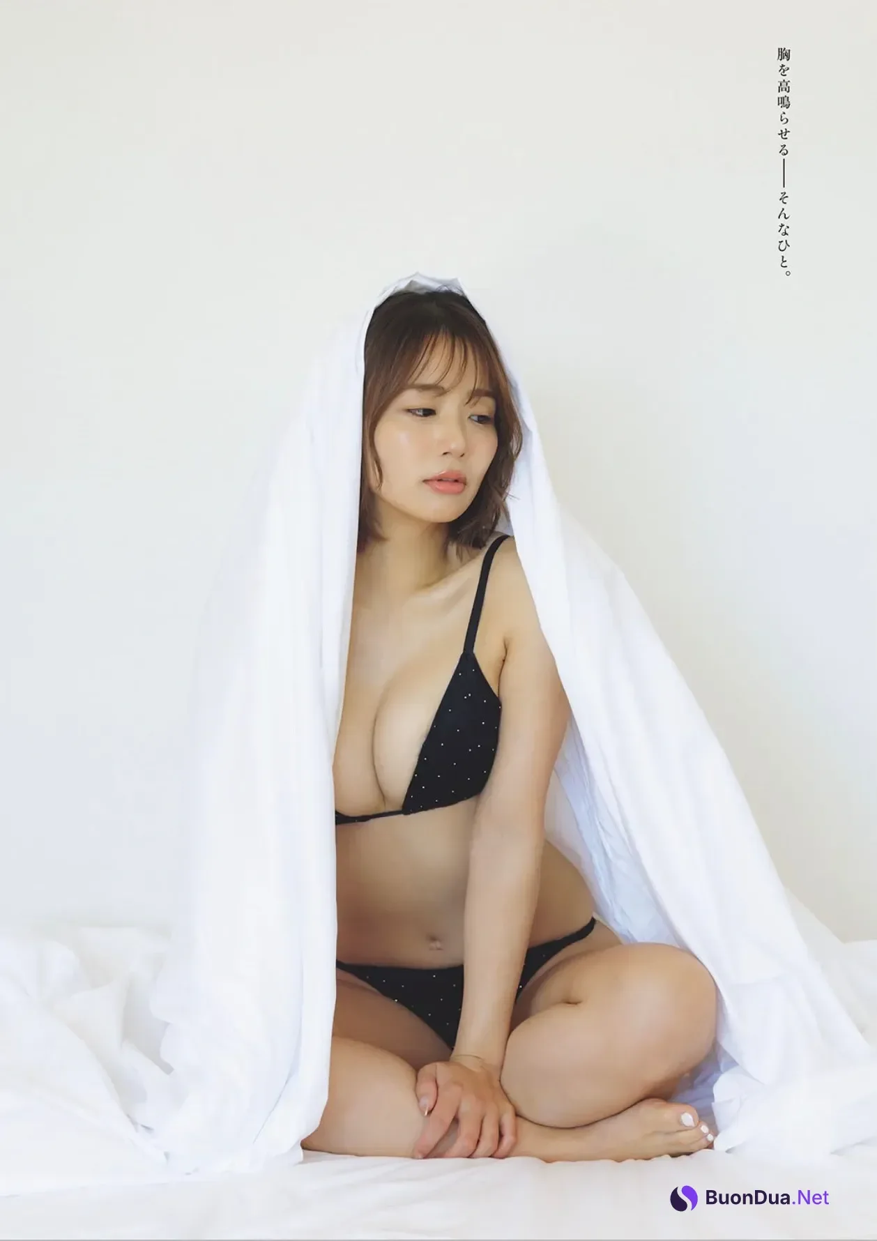 Natsumi Hirajima 平嶋夏海, Weekly Playboy 2025 No.45-46 (週刊プレイボーイ 2025年45-46号) - Photo 6