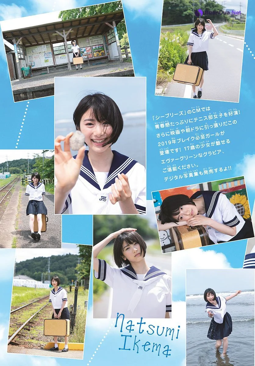 Natsumi Ikema 池間夏海, Shonen Sunday 2019 No.33 (少年サンデー 2019年33号) - รูปภาพ 5