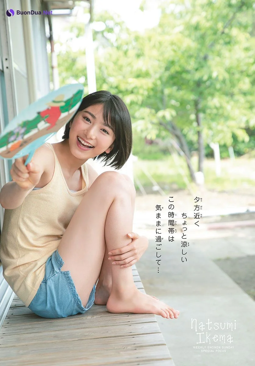 Natsumi Ikema 池間夏海, Shonen Sunday 2019 No.33 (少年サンデー 2019年33号) - รูปภาพ 6