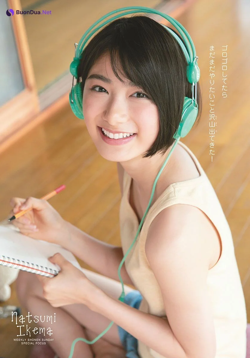 Natsumi Ikema 池間夏海, Shonen Sunday 2019 No.33 (少年サンデー 2019年33号) - รูปภาพ 7