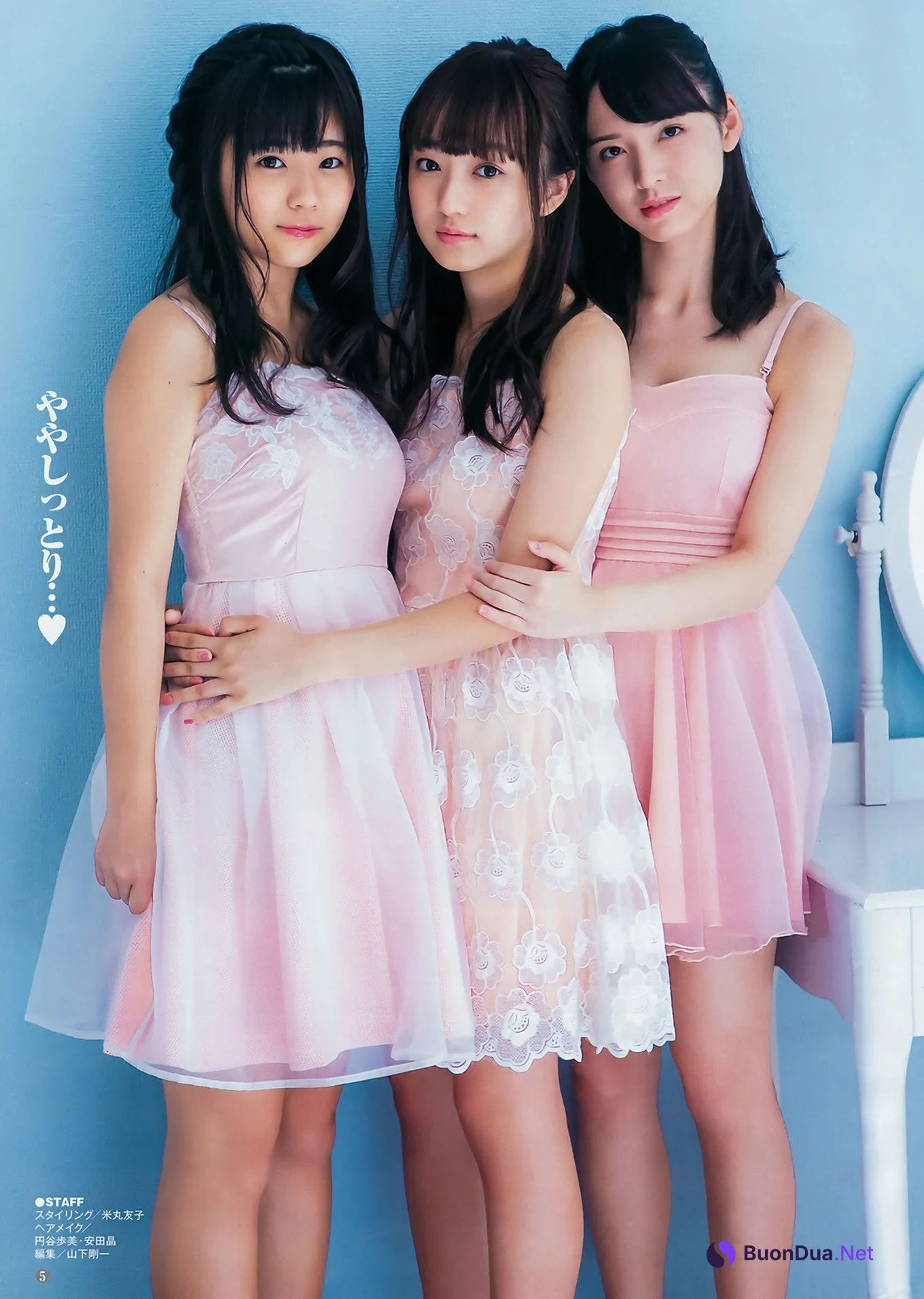 Natsumi Ikema 池間夏海, Young Jump 2018 No.39 (ヤングジャンプ 2018年39号) - Photo 15