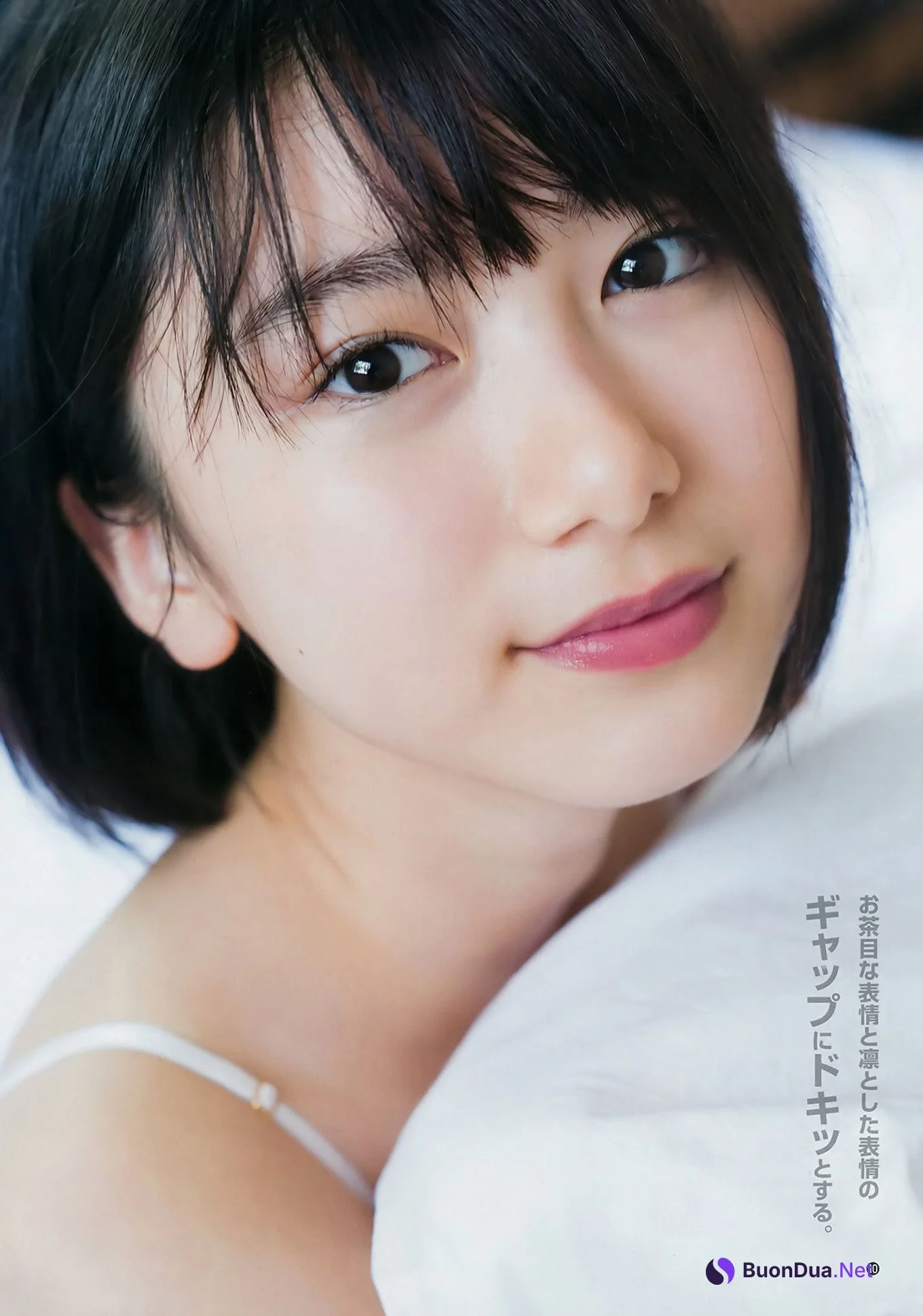 Natsumi Ikema 池間夏海, Young Jump 2018 No.39 (ヤングジャンプ 2018年39号) - Photo 8