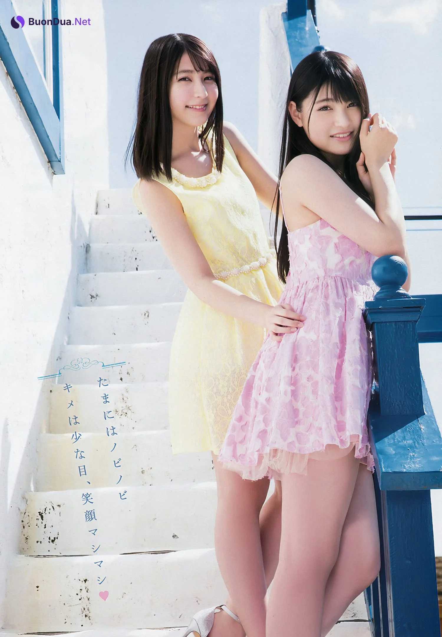 Natsumi Matsuoka 松岡菜摘, Yui Kojina 神志那結衣, Young Animal Arashi 2017 No.06 (ヤングアニマル嵐 2017年6月号) - 사진 3