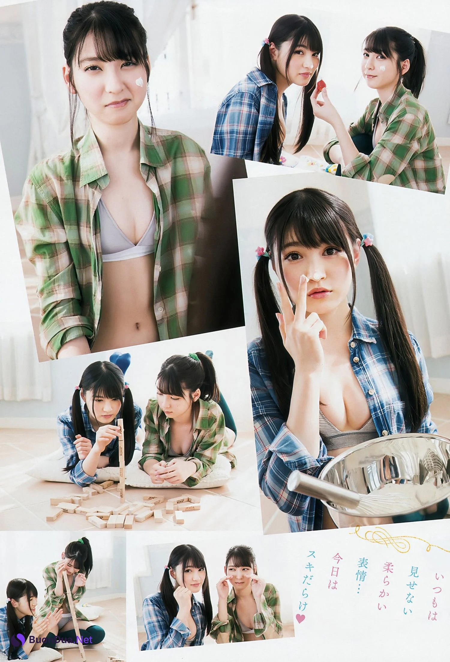 Natsumi Matsuoka 松岡菜摘, Yui Kojina 神志那結衣, Young Animal Arashi 2017 No.06 (ヤングアニマル嵐 2017年6月号) - 사진 7