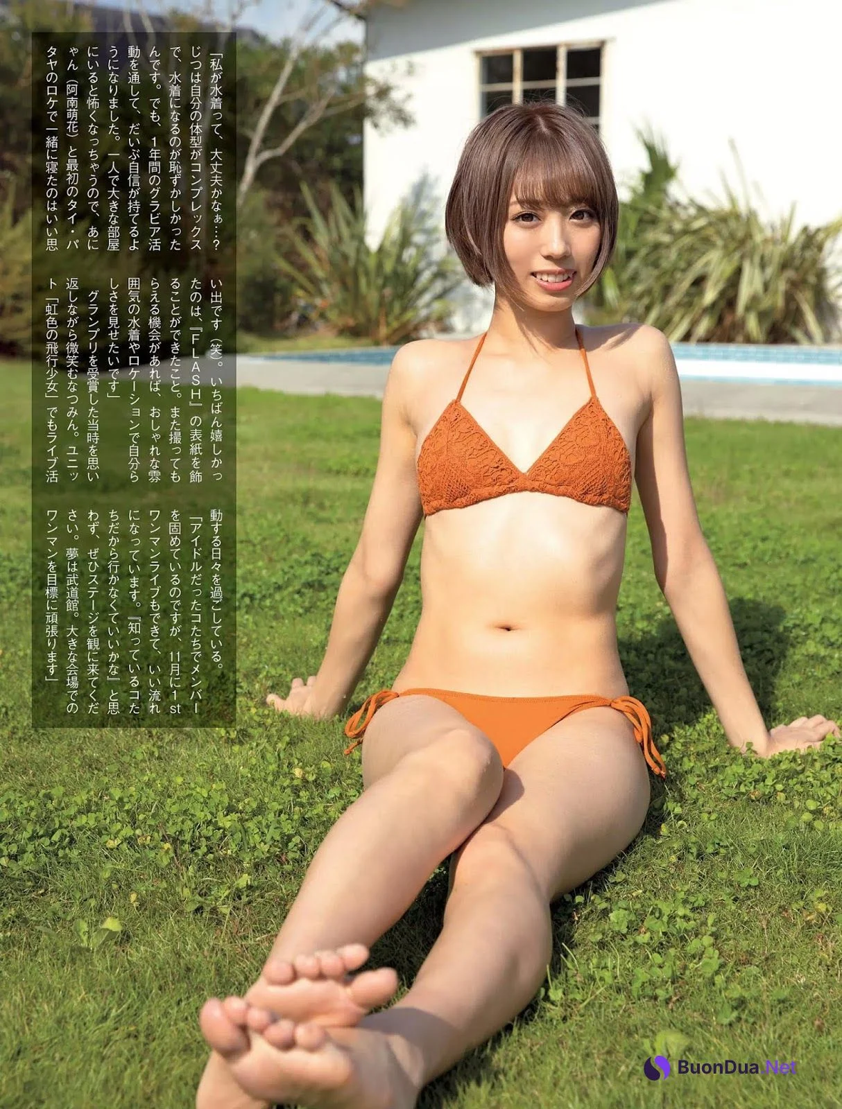 Natsumi Yamagishi 山岸奈津美, FLASH 2019.12.17 (フラッシュ 2019年12月17日号) - Photo 3