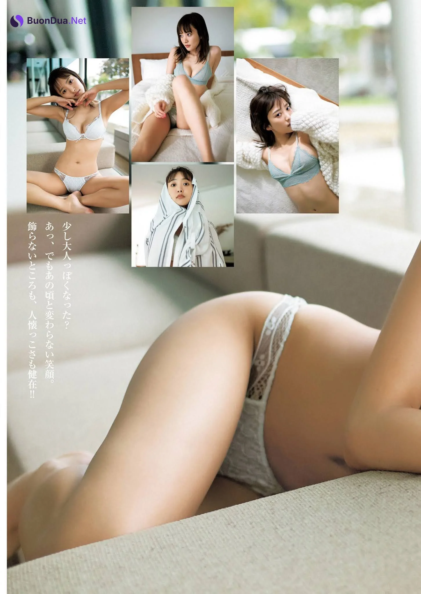 Natsuna 夏菜, Young Jump 2021 No.12 (ヤングジャンプ 2021年12号) - Photo 8
