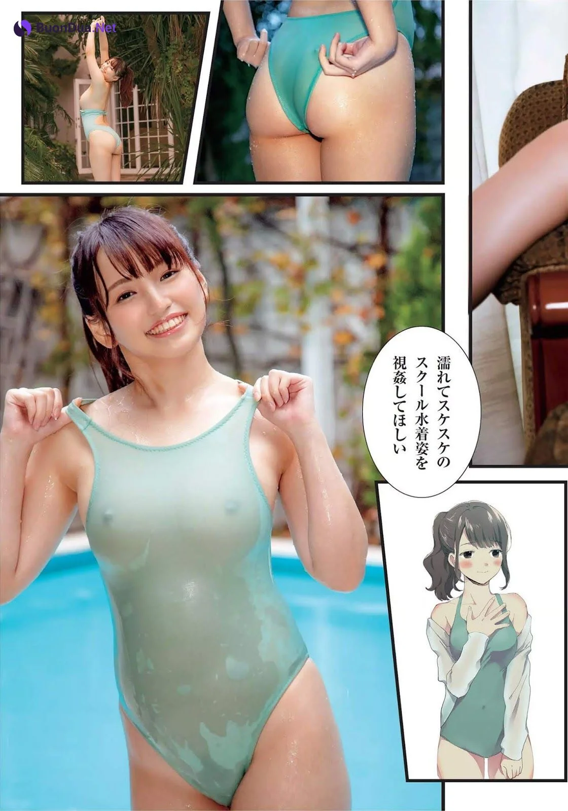 Nazuna Nono 野々原なずな, FLASH 2018.12.18 (フラッシュ 2018年12月18日号) - Photo 3