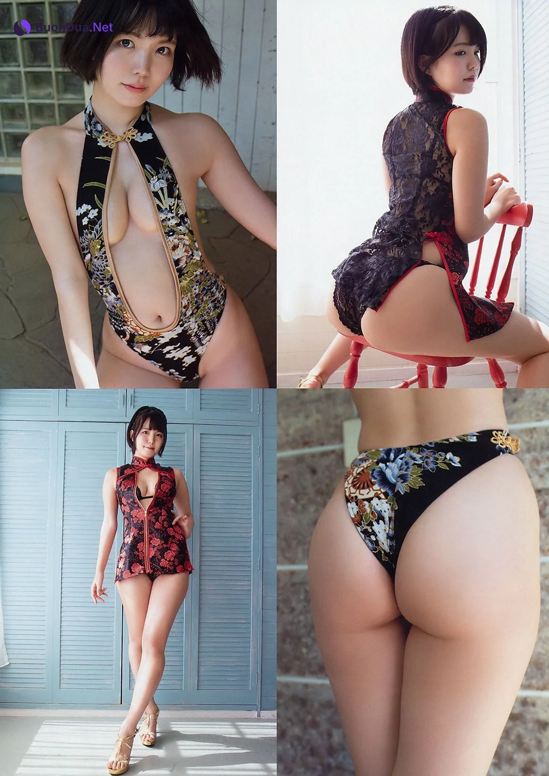 Negi Kujo 九条ねぎ, Young Animal 2019 No.11 (ヤングアニマル 2019年11号) - Photo 7
