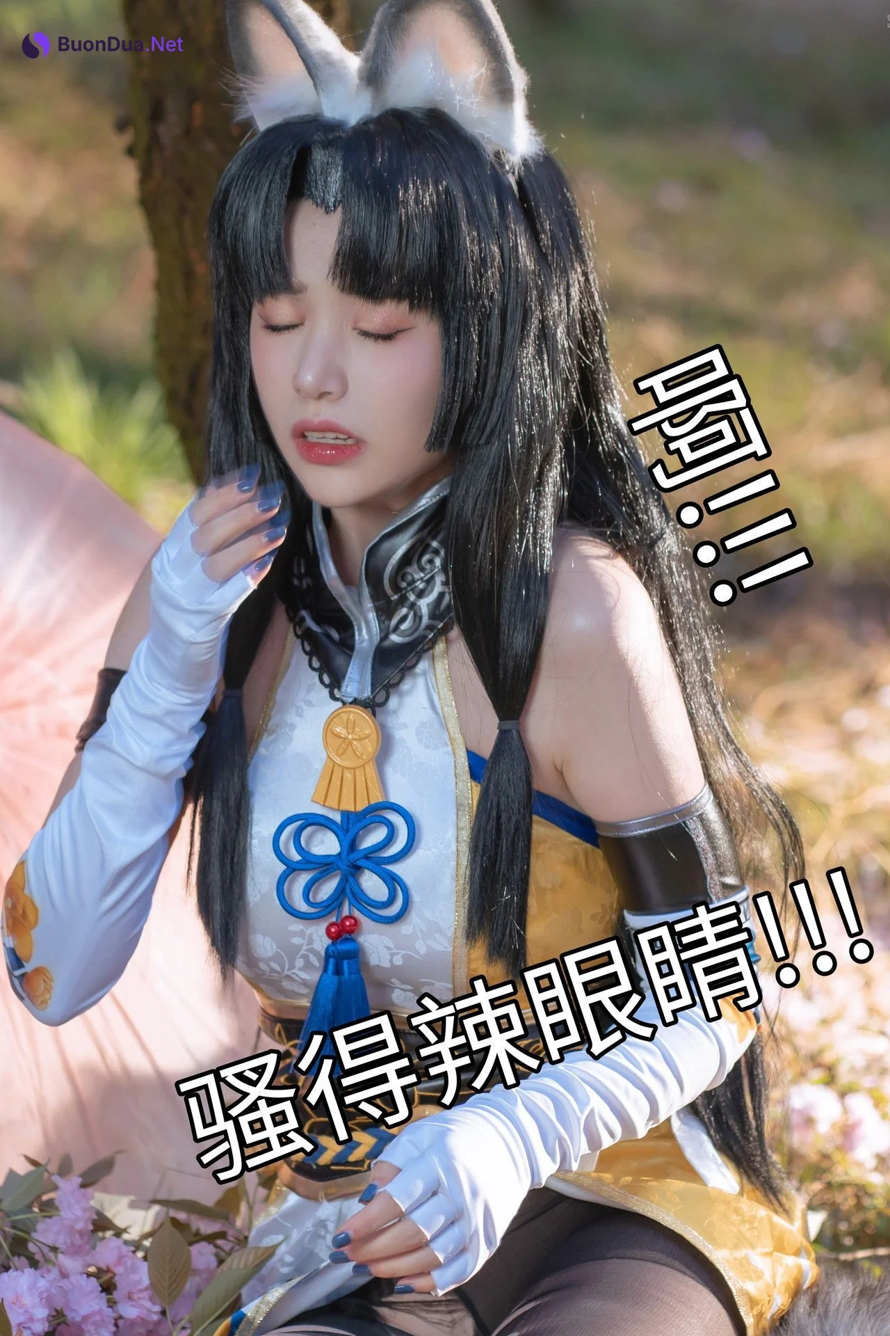 Nekokoyoshi 爆机少女喵小吉, 写真集 永劫无间 胡桃+V - Photo 2