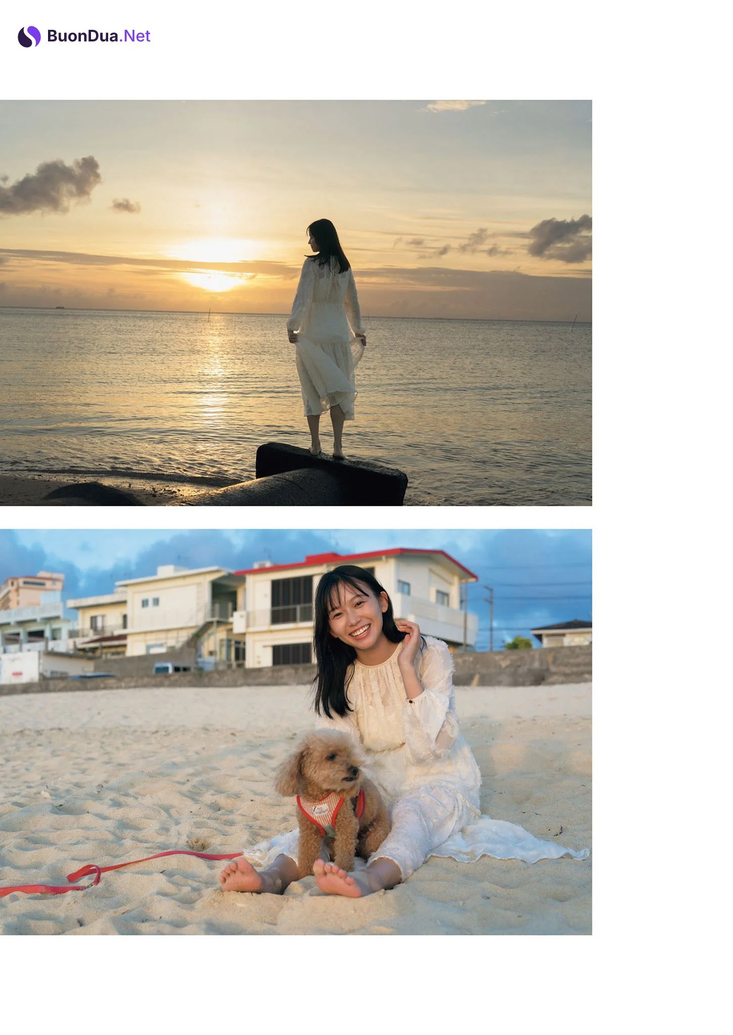 Nene Shida 志田音々, デジタル限定 写真集 『 Best selection 』 Set.03 - Photo 15