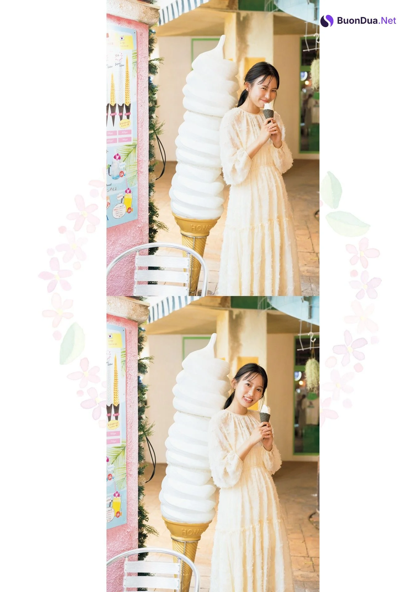 Nene Shida 志田音々, 写真集 [ねぇね～ Complete Edition] Set.02 - Photo 19