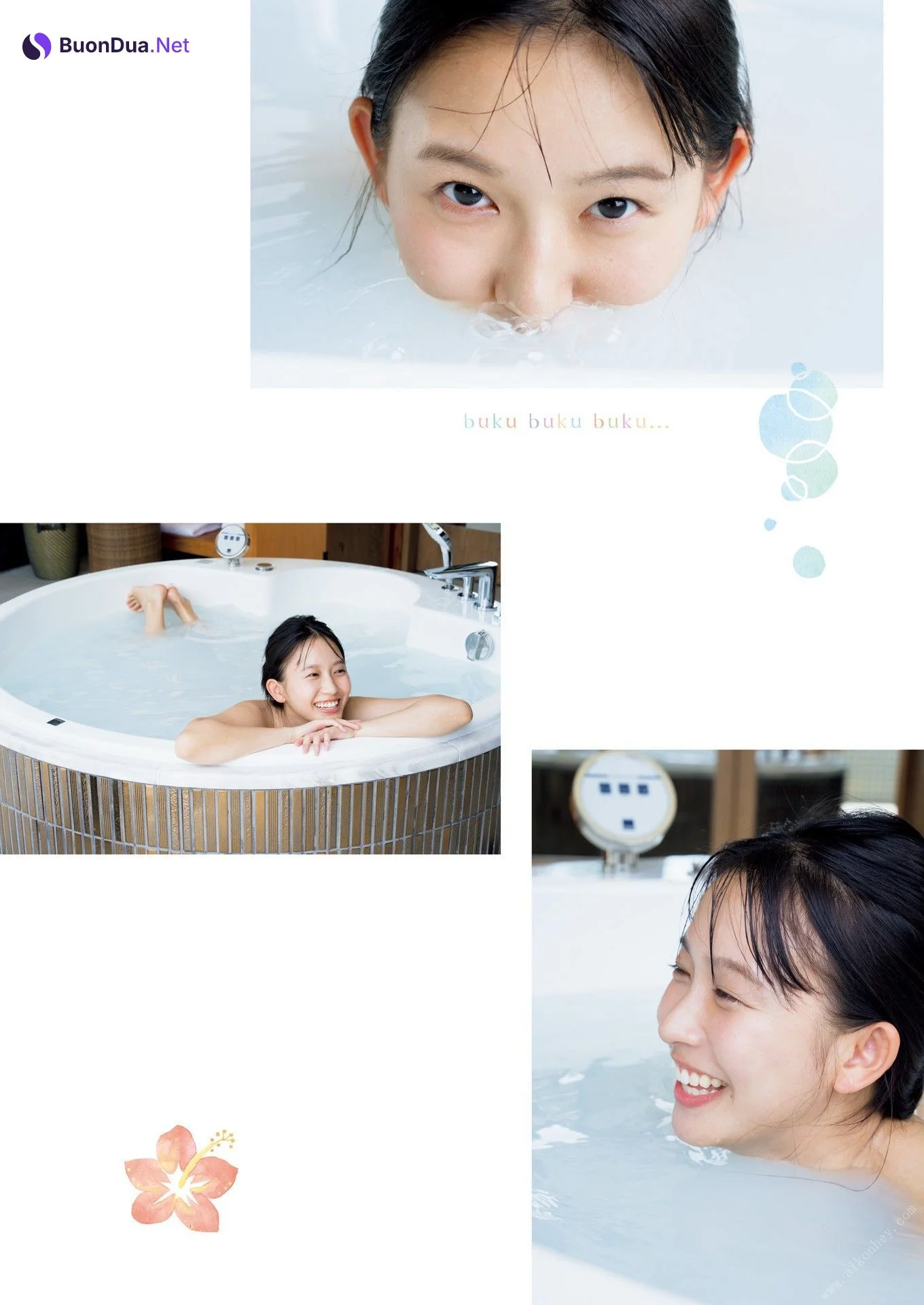 Nene Shida 志田音々, 写真集 [ねぇね～ Complete Edition] Set.04 - Photo 10