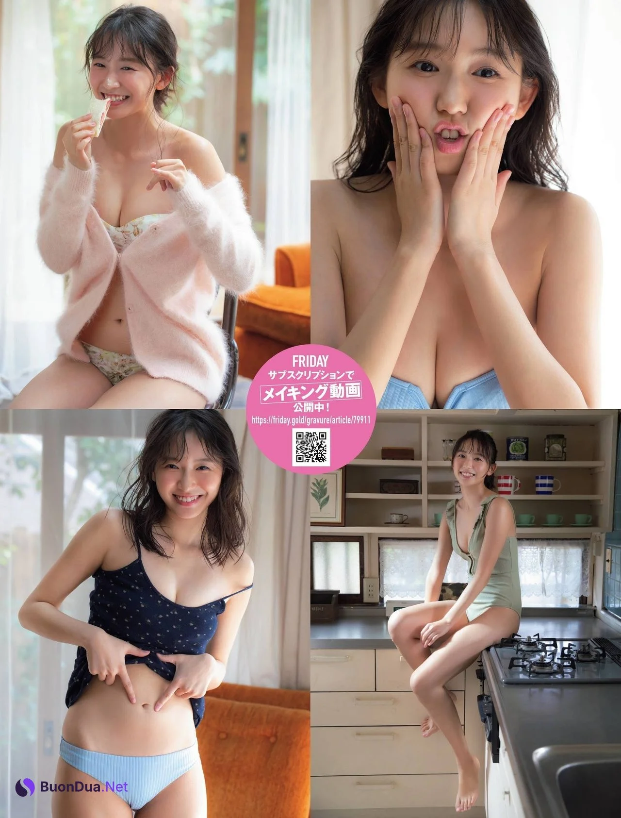 Nene Shida 志田音々, FRIDAY 2021.04.30 (フライデー 2021年4月30日号) - Photo 6