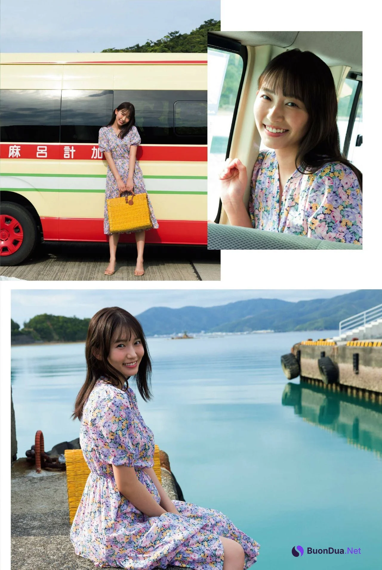 Nene Shida 志田音々, FRIDAY 2022.07.22 (フライデー 2022年7月22日号) - Photo 3