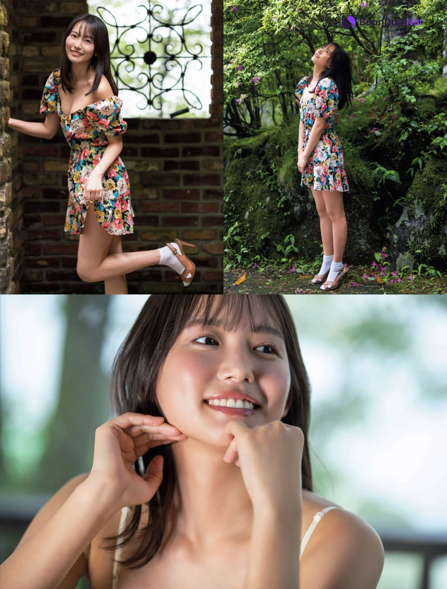 Nene Shida 志田音々, FRIDAY 2023.06.16 (フライデー 2023年6月16日号) - Photo 3