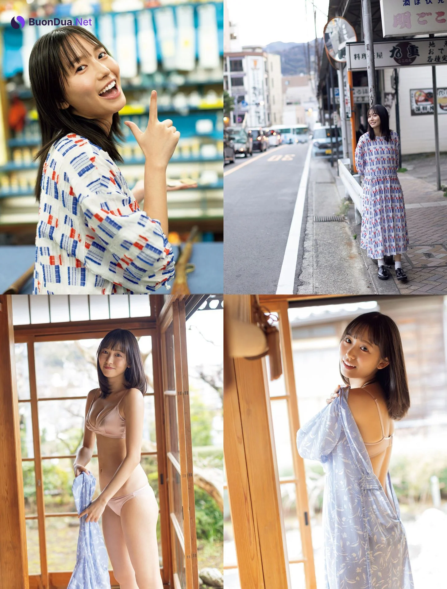 Nene Shida 志田音々, FRIDAY 2024.06.14 (フライデー 2024年6月14日号) - Photo 3