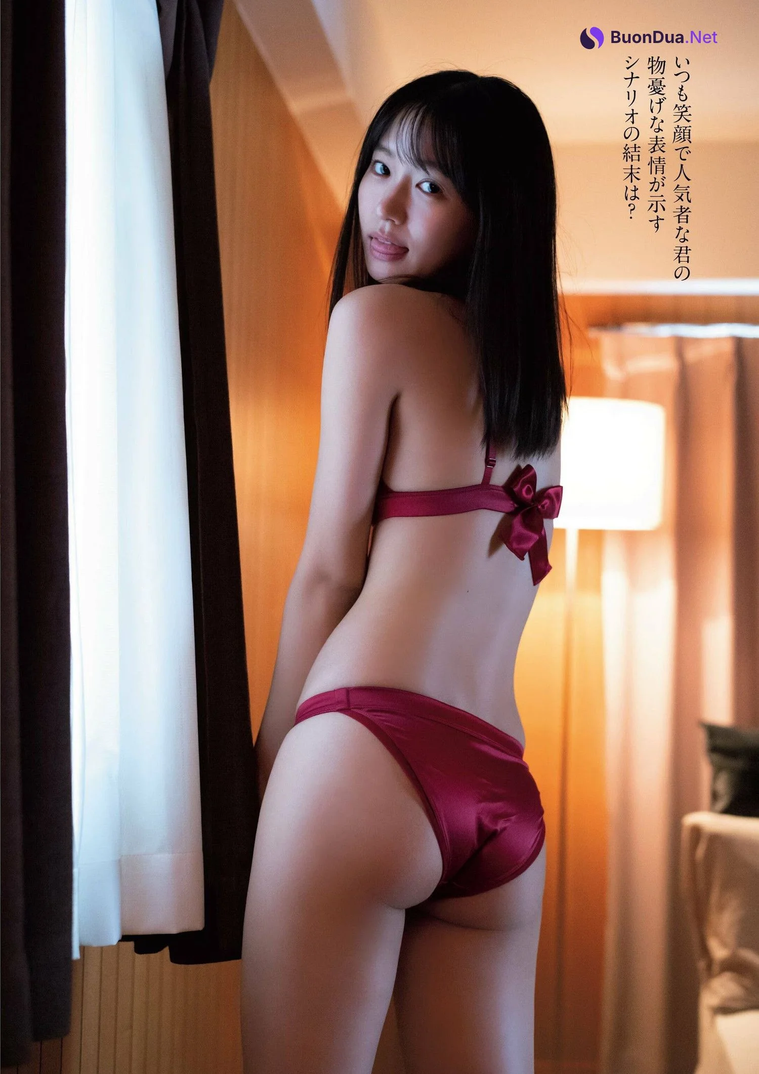 Nene Shida 志田音々, 別冊SPA! 旬撮GIRL 2022 Vol.13 - Photo 18