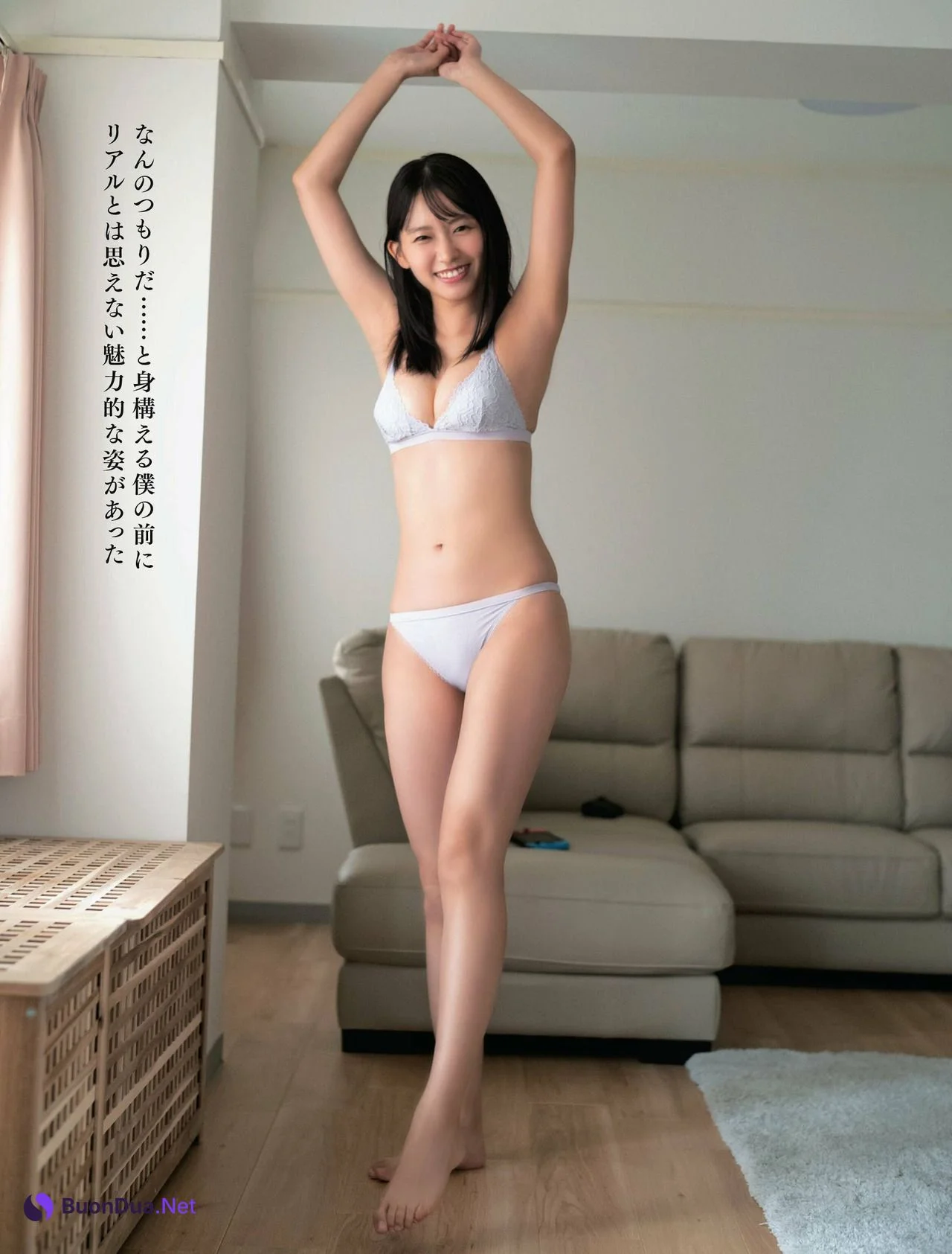 Nene Shida 志田音々, Weekly SPA! 2022.08.30 (週刊SPA! 2022年8月30日号) - Photo 3